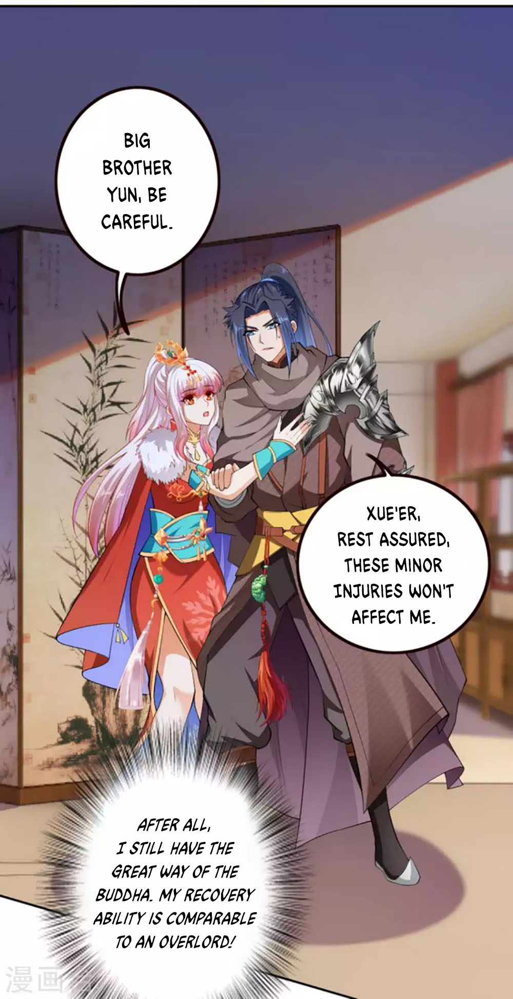 Against the Gods Chapter 280 page 15 - Chapter 280