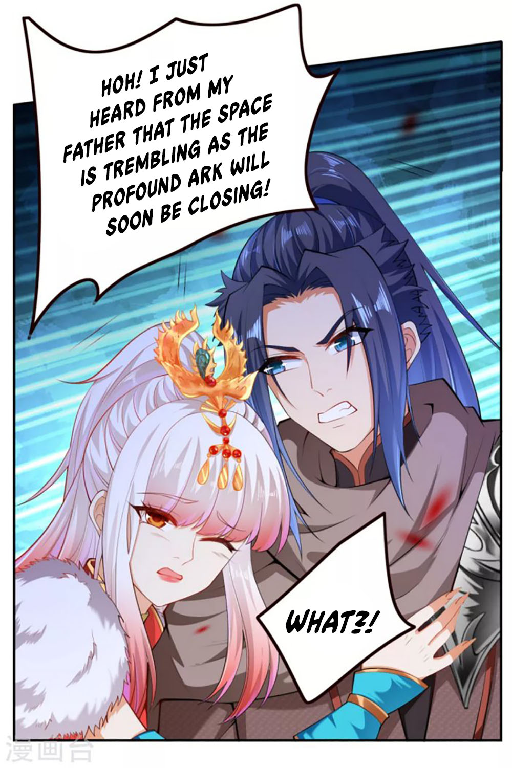 Against the Gods Chapter 280 page 17 - Chapter 280