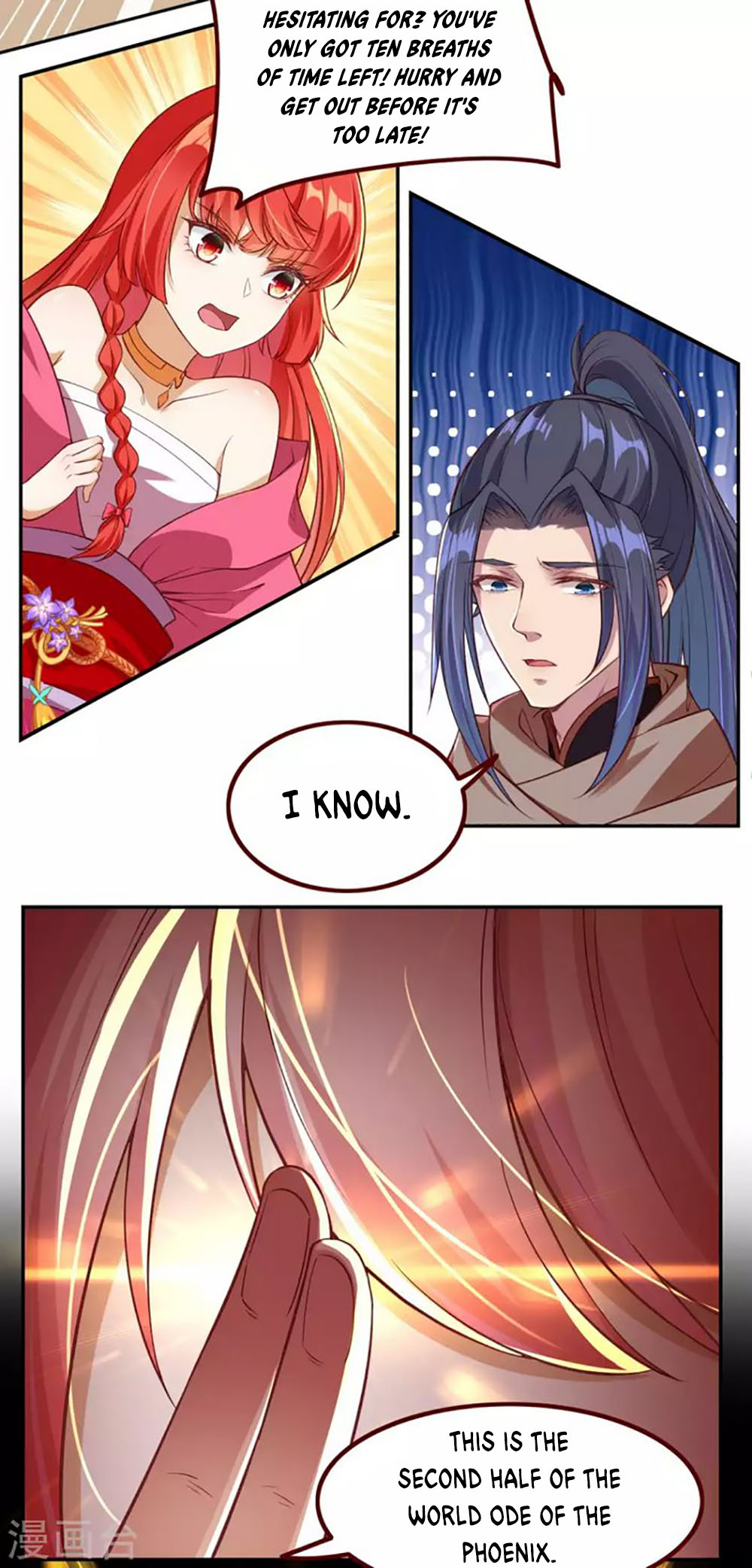 Against the Gods Chapter 281 page 10 - Chapter 281