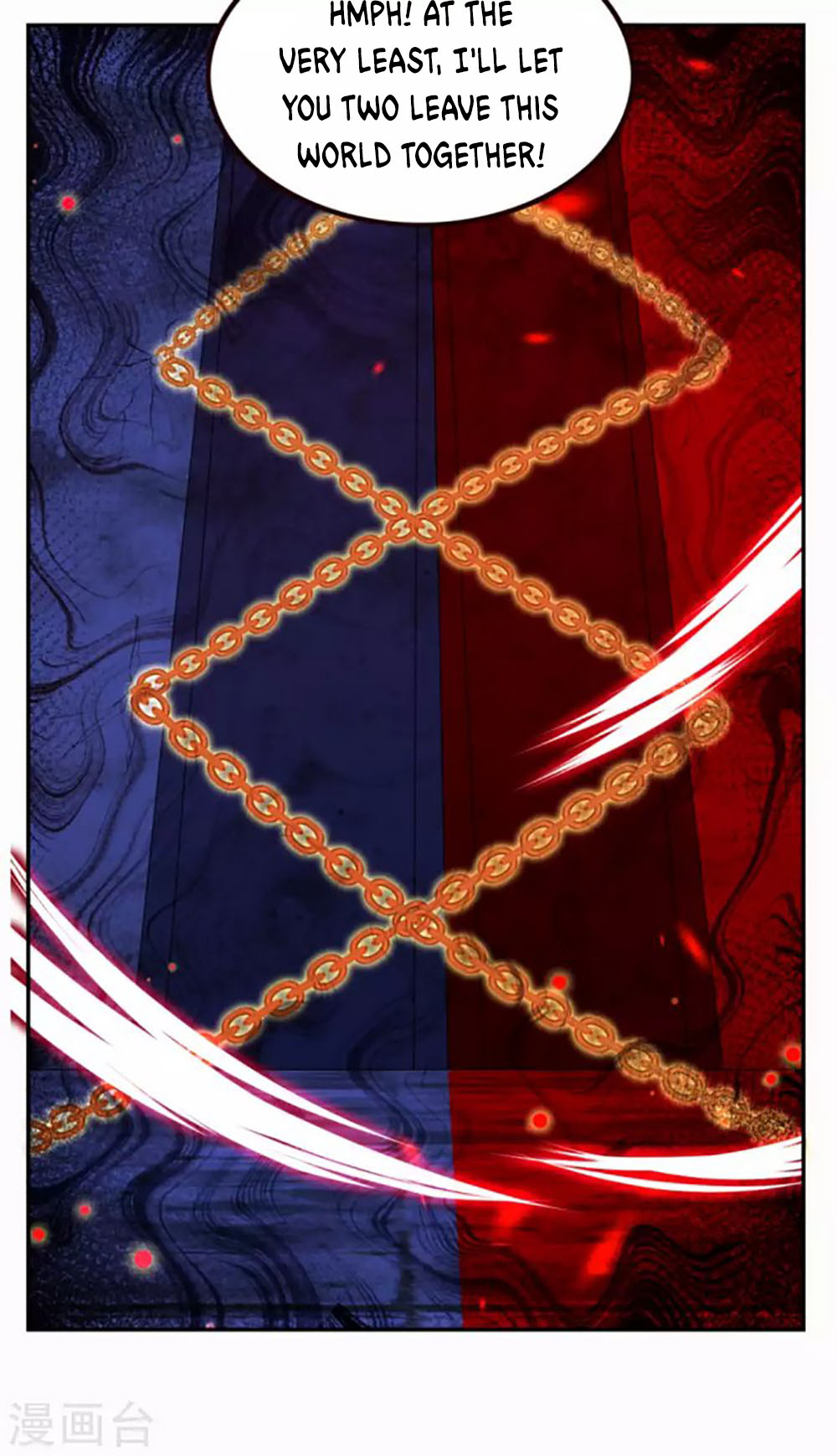Against the Gods Chapter 281 page 4 - Chapter 281