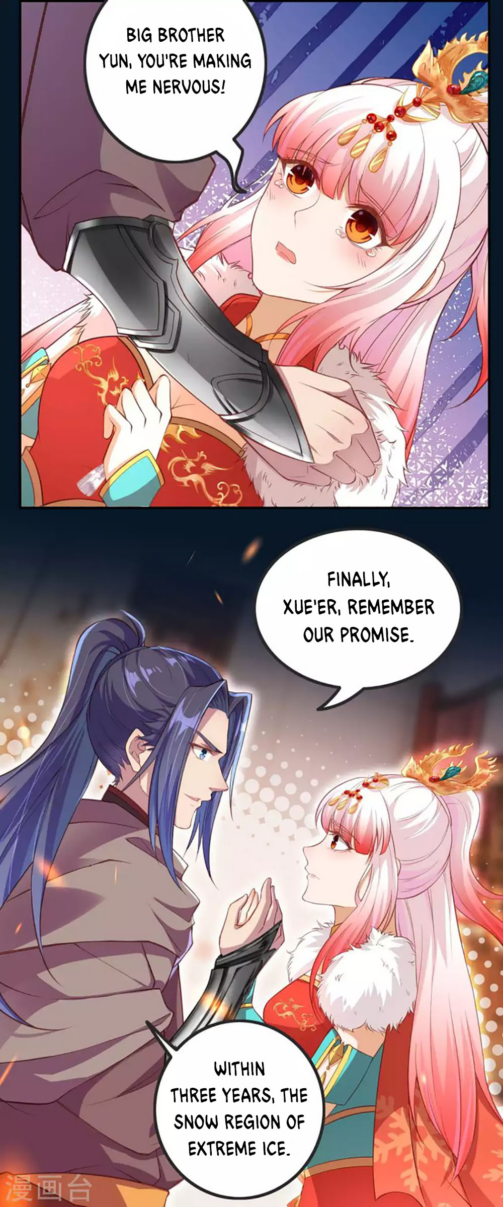 Against the Gods Chapter 282 page 3 - Chapter 282