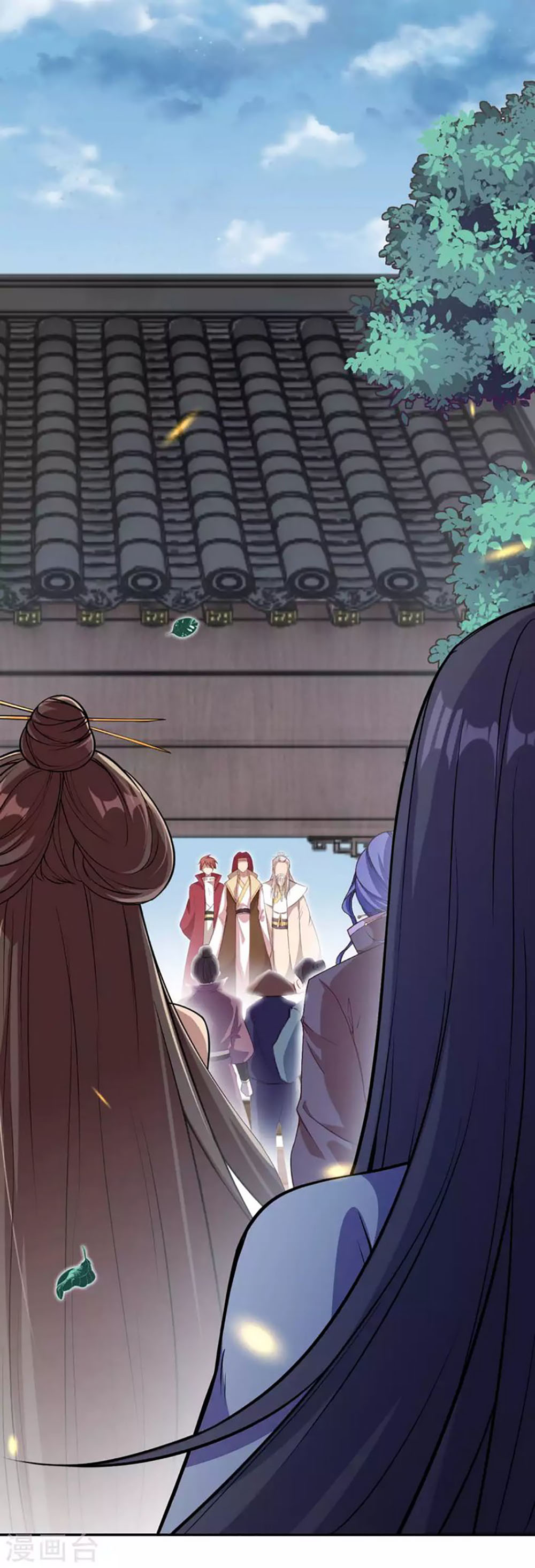 Against the Gods Chapter 282 page 6 - Chapter 282