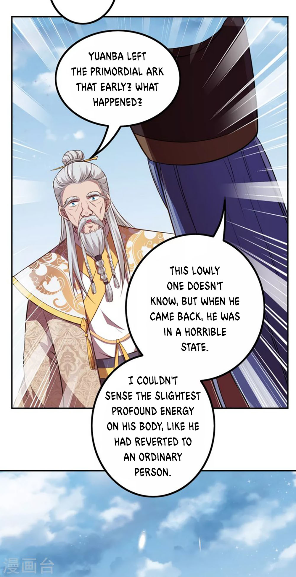 Against the Gods Chapter 282 page 9 - Chapter 282