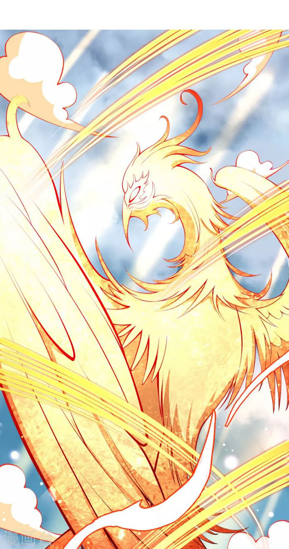 Against the Gods Chapter 285 page 14 - Chapter 285
