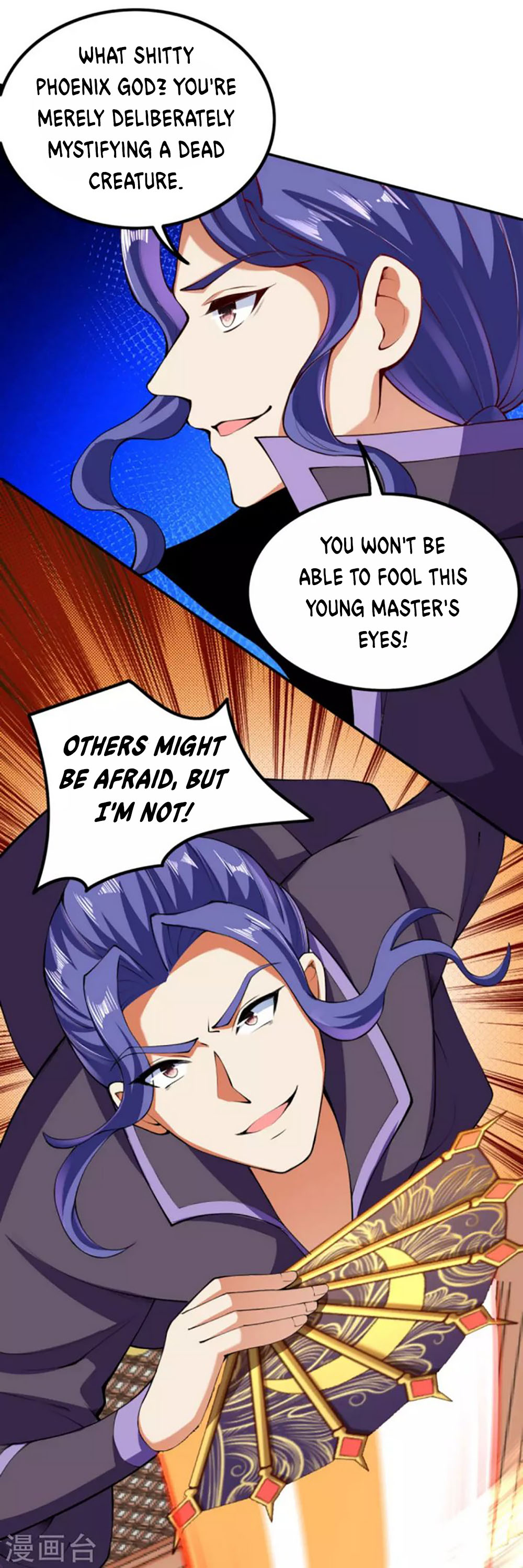 Against the Gods Chapter 285 page 16 - Chapter 285