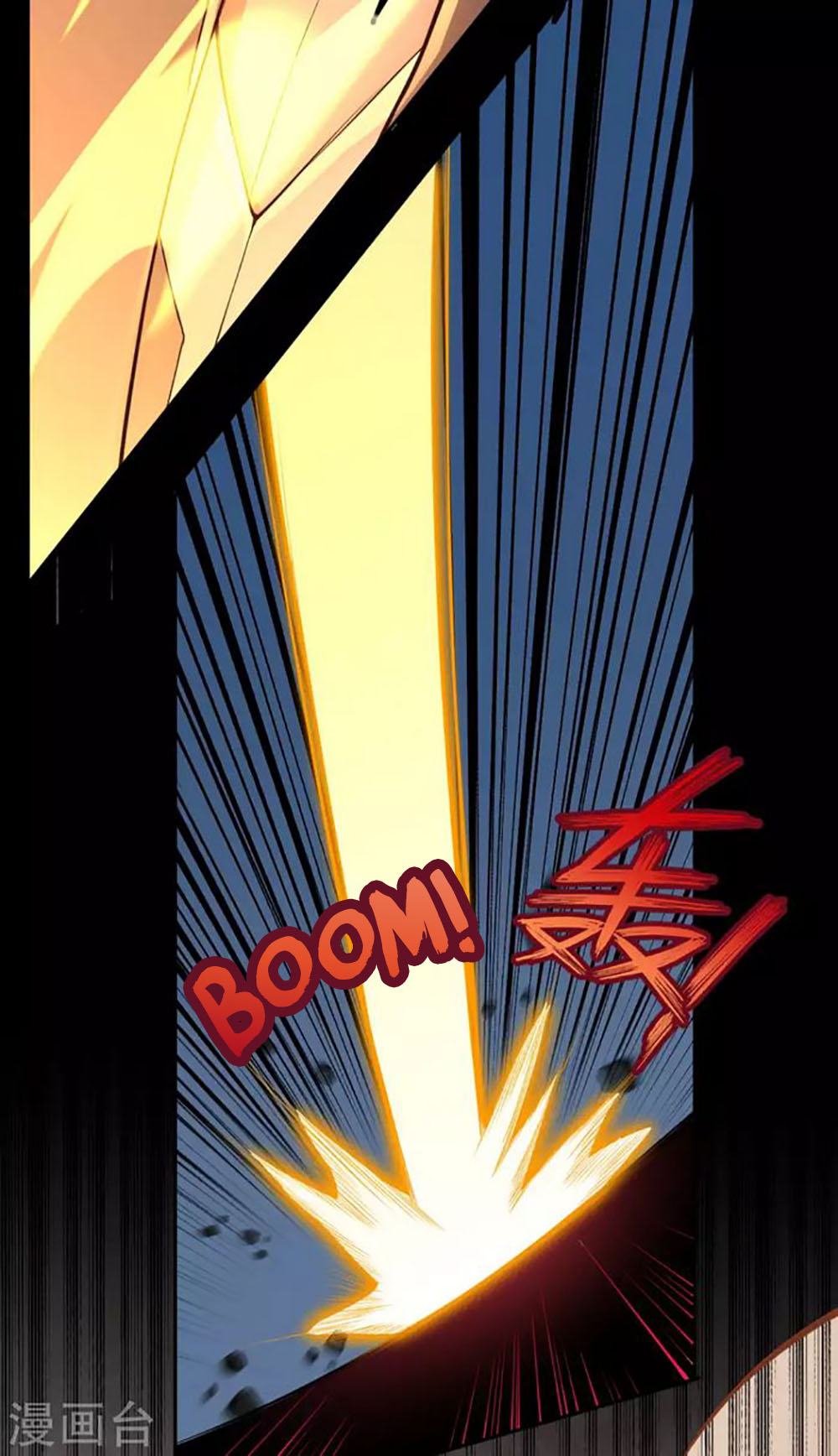 Against the Gods Chapter 286 page 10 - Chapter 286