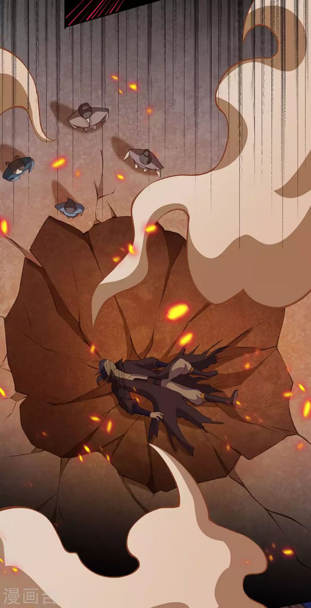 Against the Gods Chapter 286 page 11 - Chapter 286