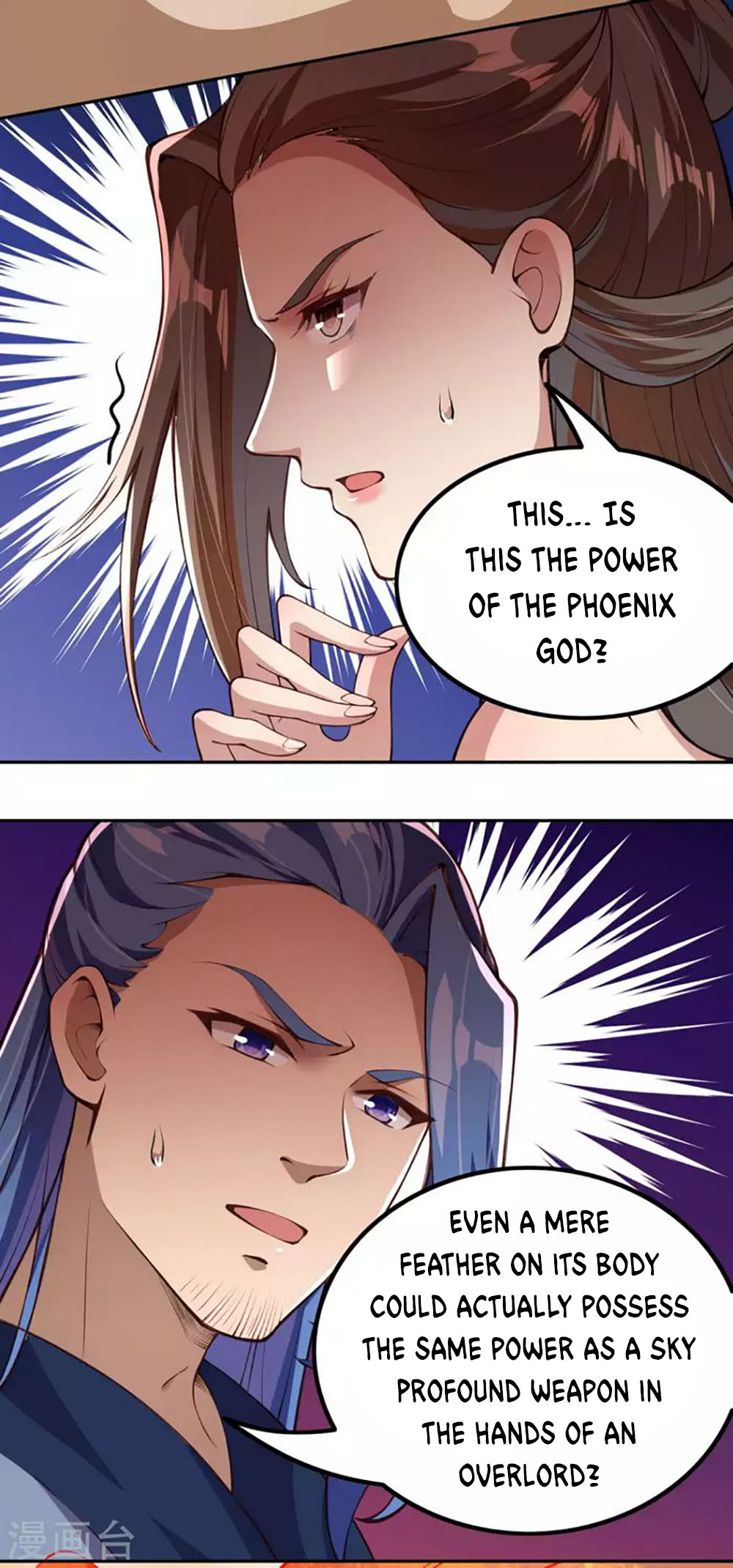 Against the Gods Chapter 286 page 12 - Chapter 286