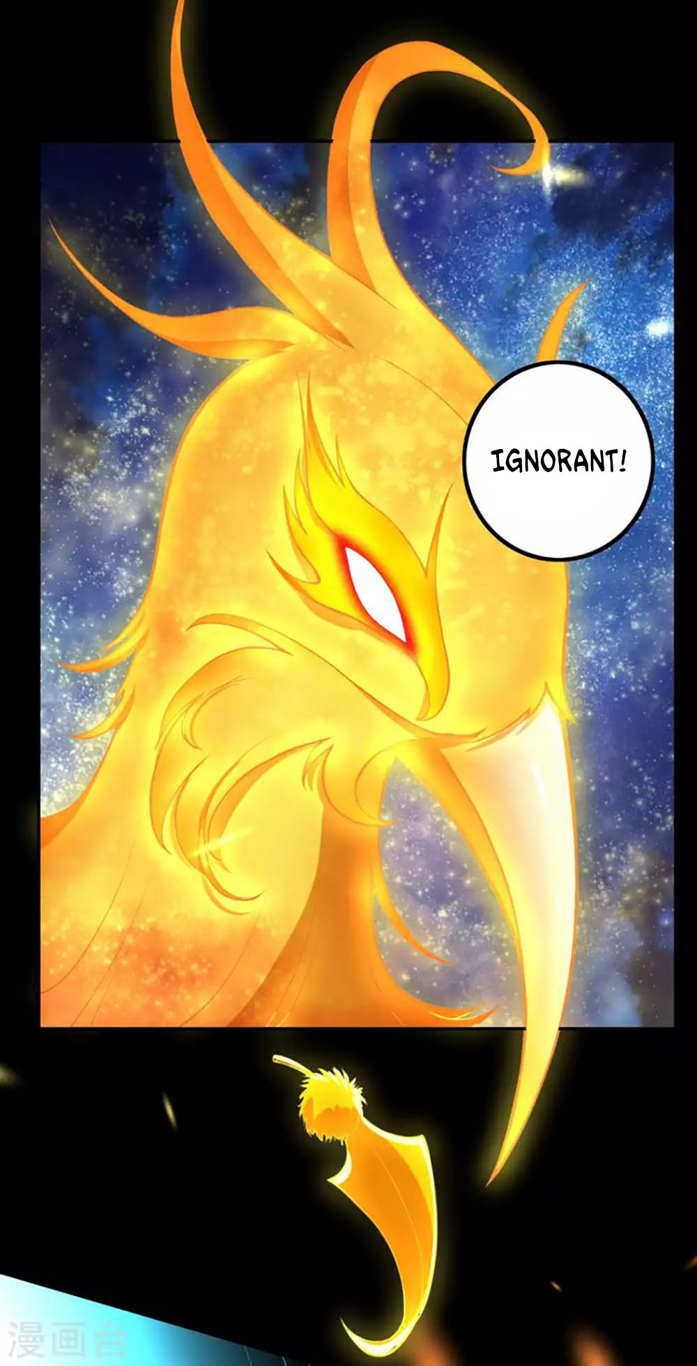 Against the Gods Chapter 286 page 2 - Chapter 286