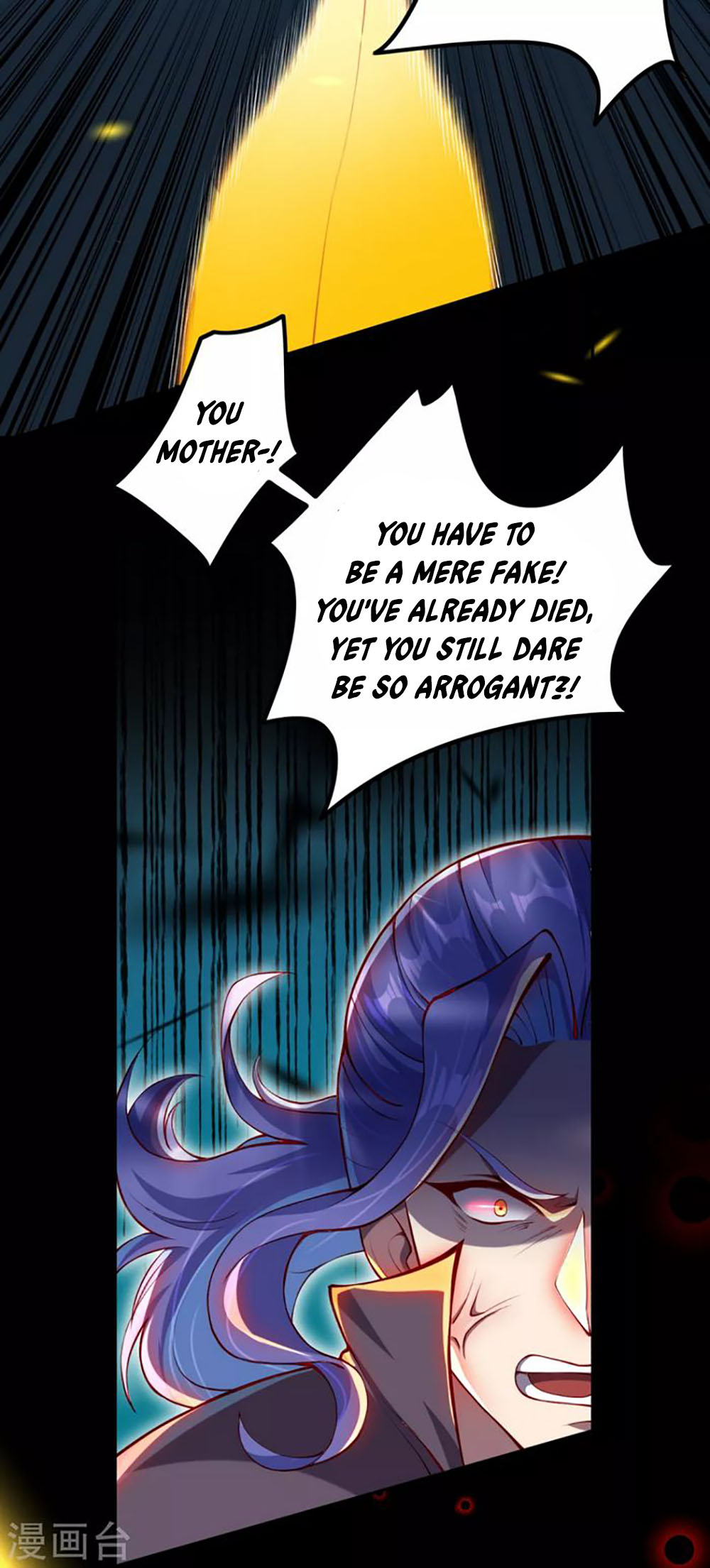 Against the Gods Chapter 286 page 5 - Chapter 286