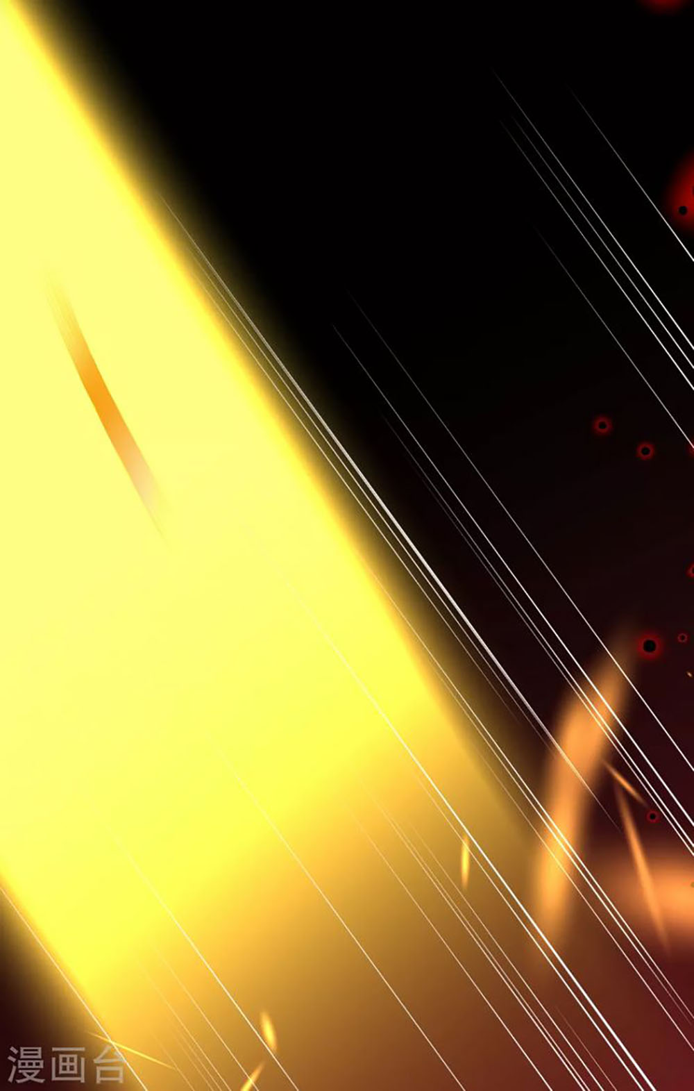 Against the Gods Chapter 286 page 6 - Chapter 286