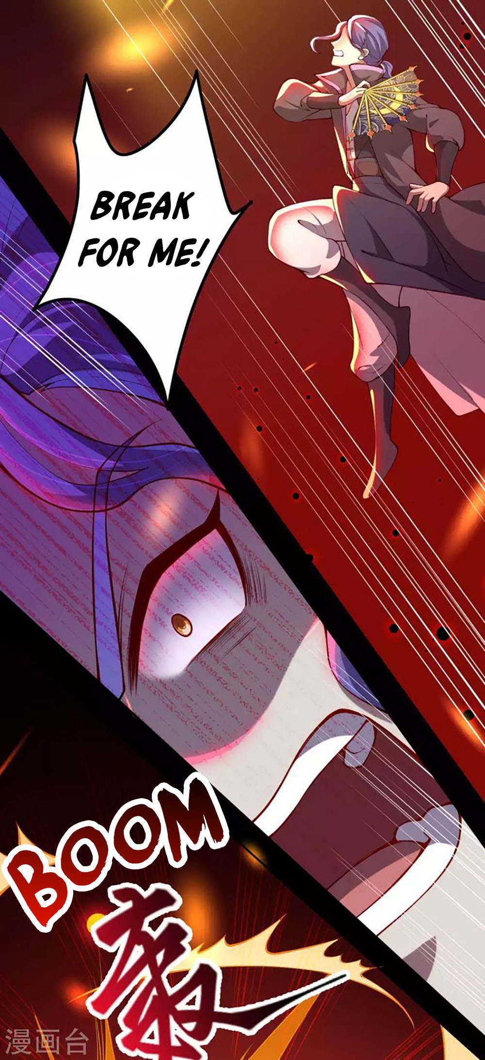 Against the Gods Chapter 286 page 7 - Chapter 286