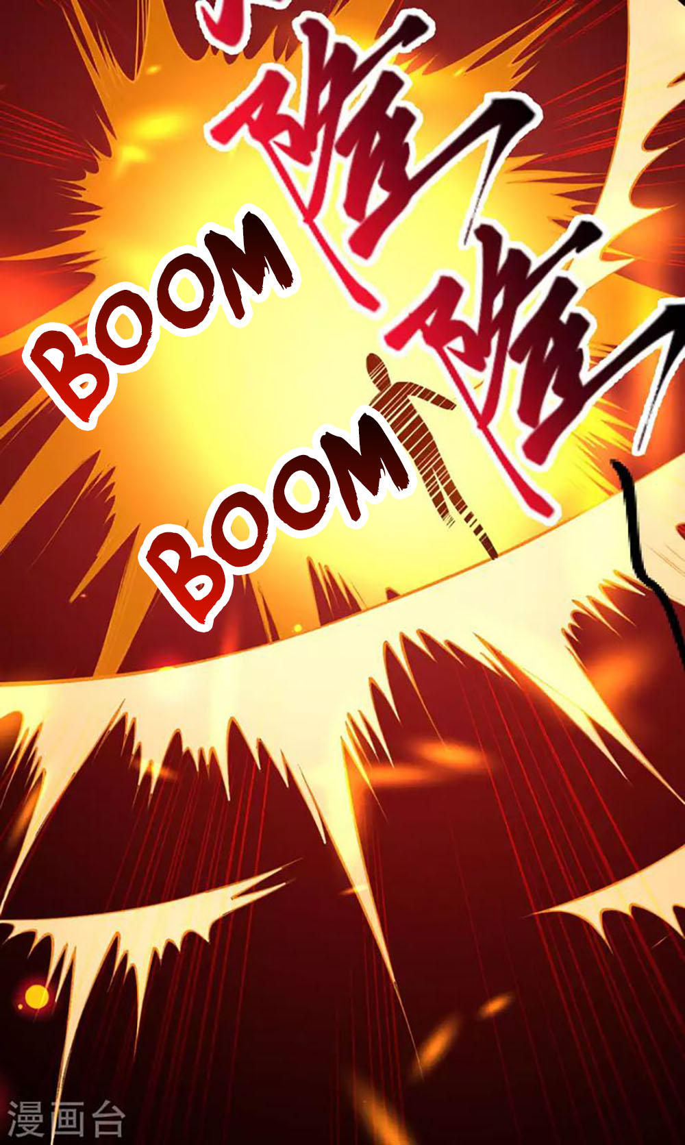 Against the Gods Chapter 286 page 8 - Chapter 286