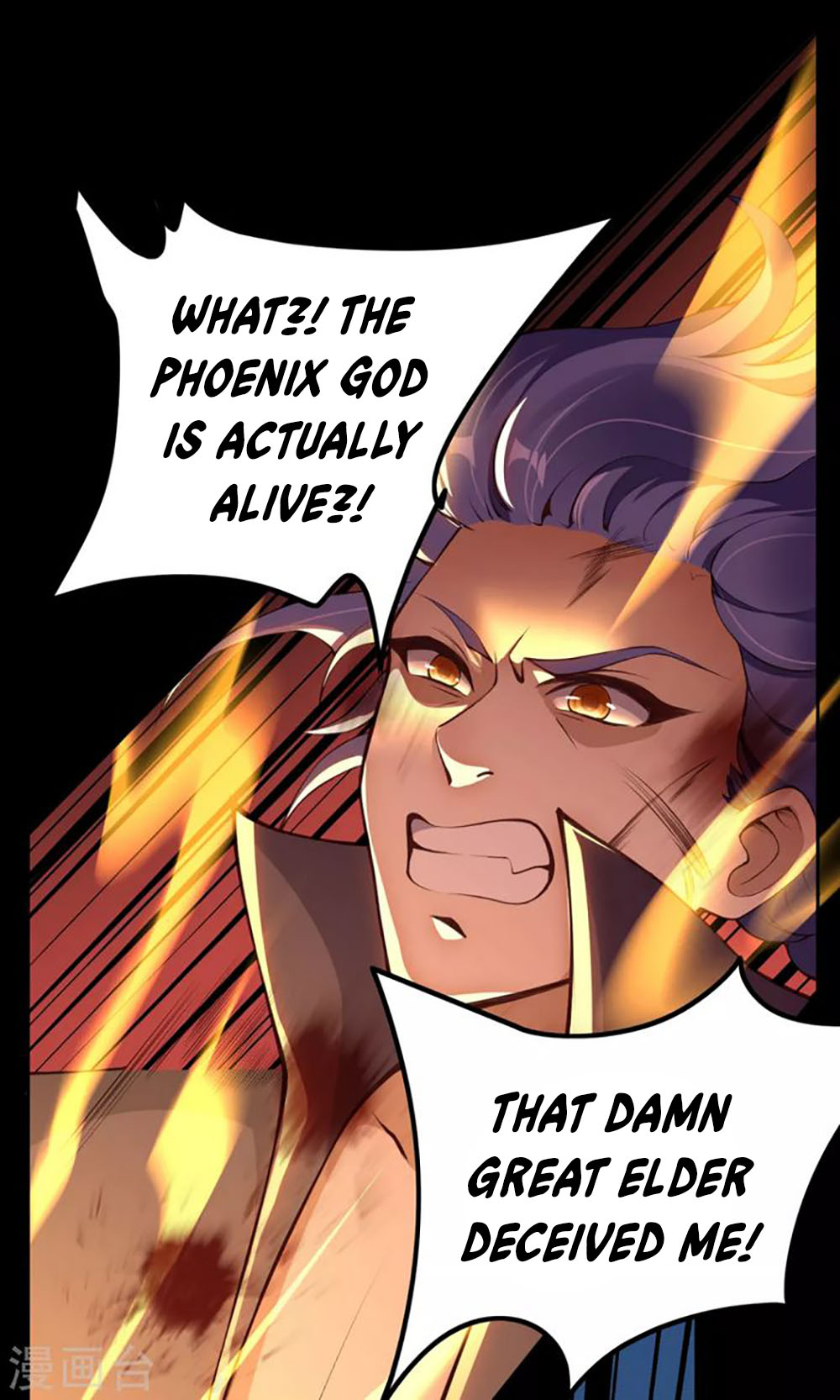Against the Gods Chapter 286 page 9 - Chapter 286