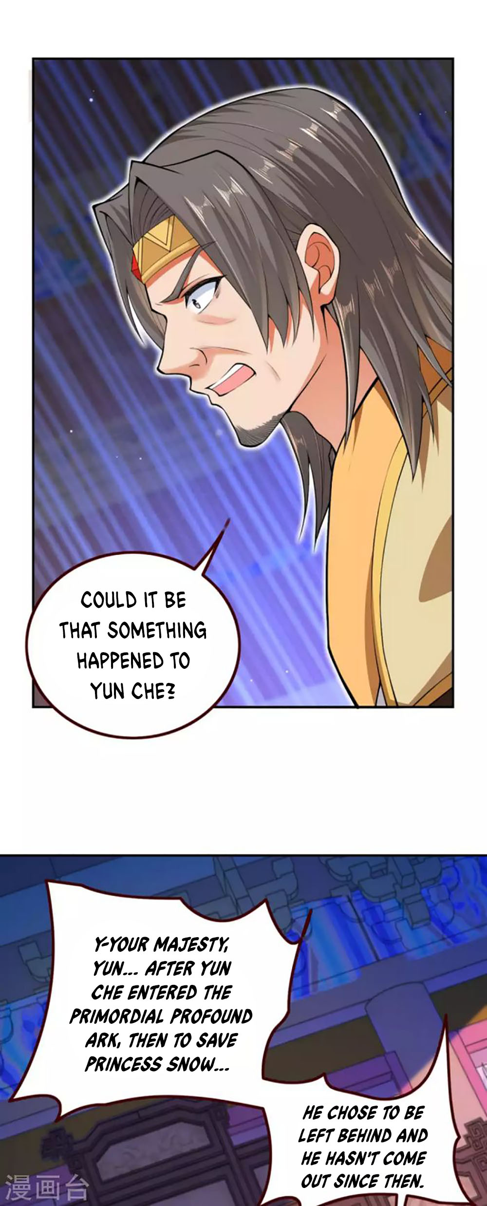 Against the Gods Chapter 287 page 14 - Chapter 287