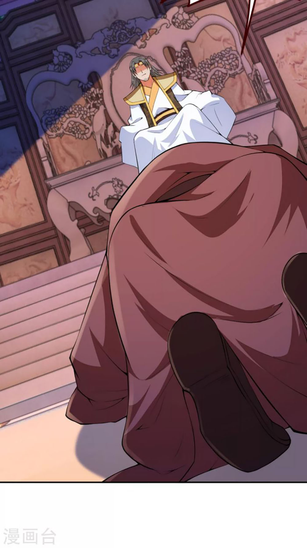 Against the Gods Chapter 287 page 15 - Chapter 287