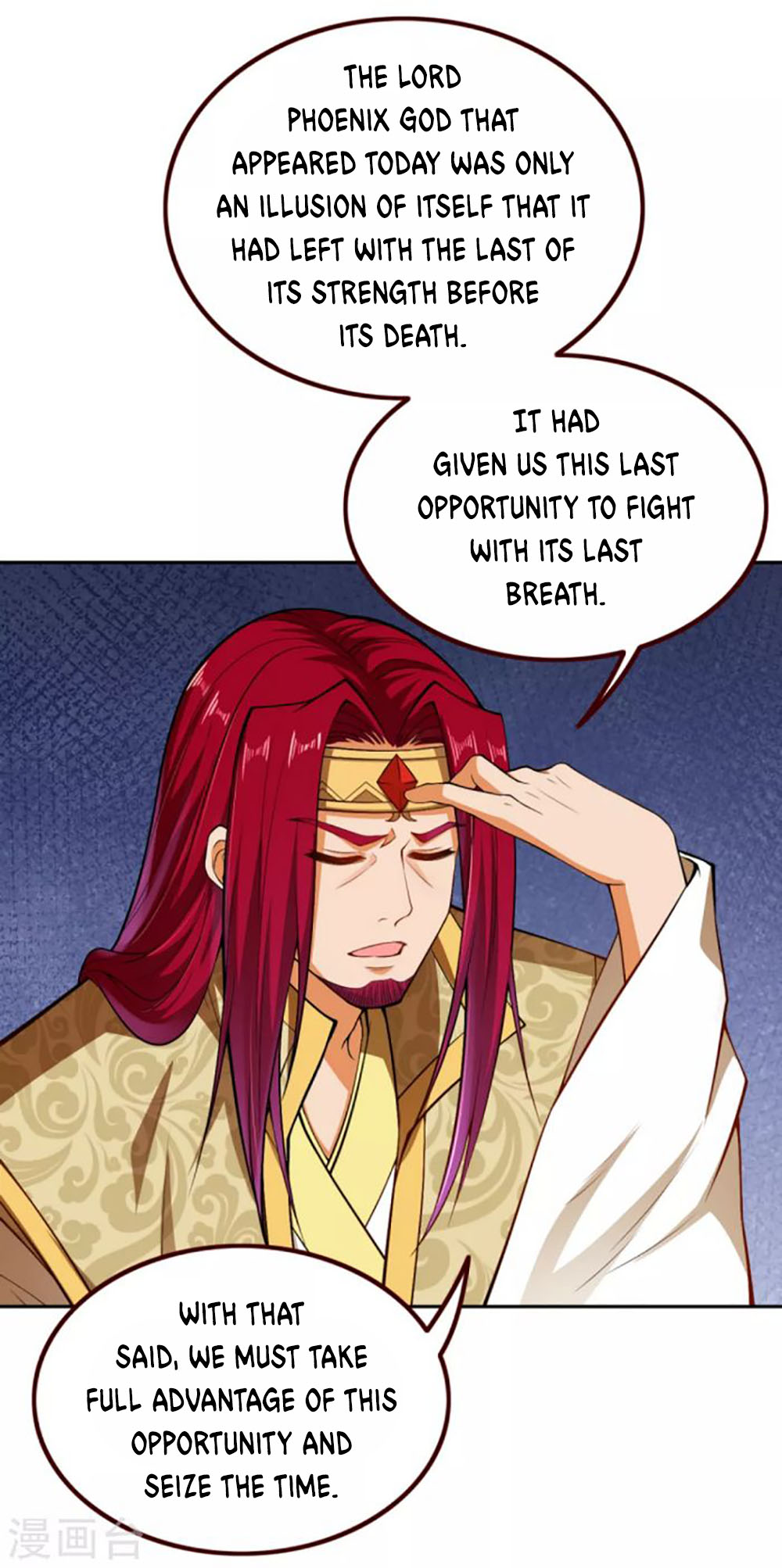 Against the Gods Chapter 287 page 5 - Chapter 287