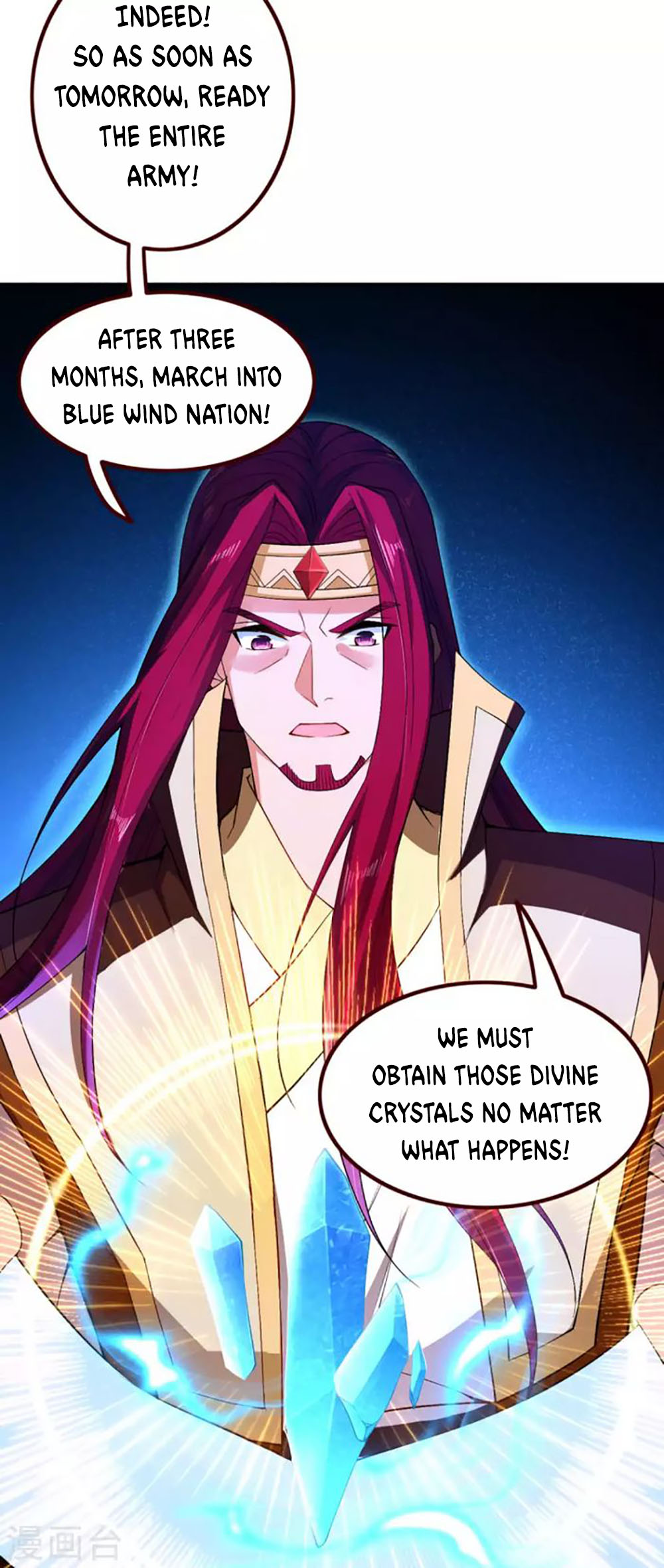 Against the Gods Chapter 287 page 8 - Chapter 287
