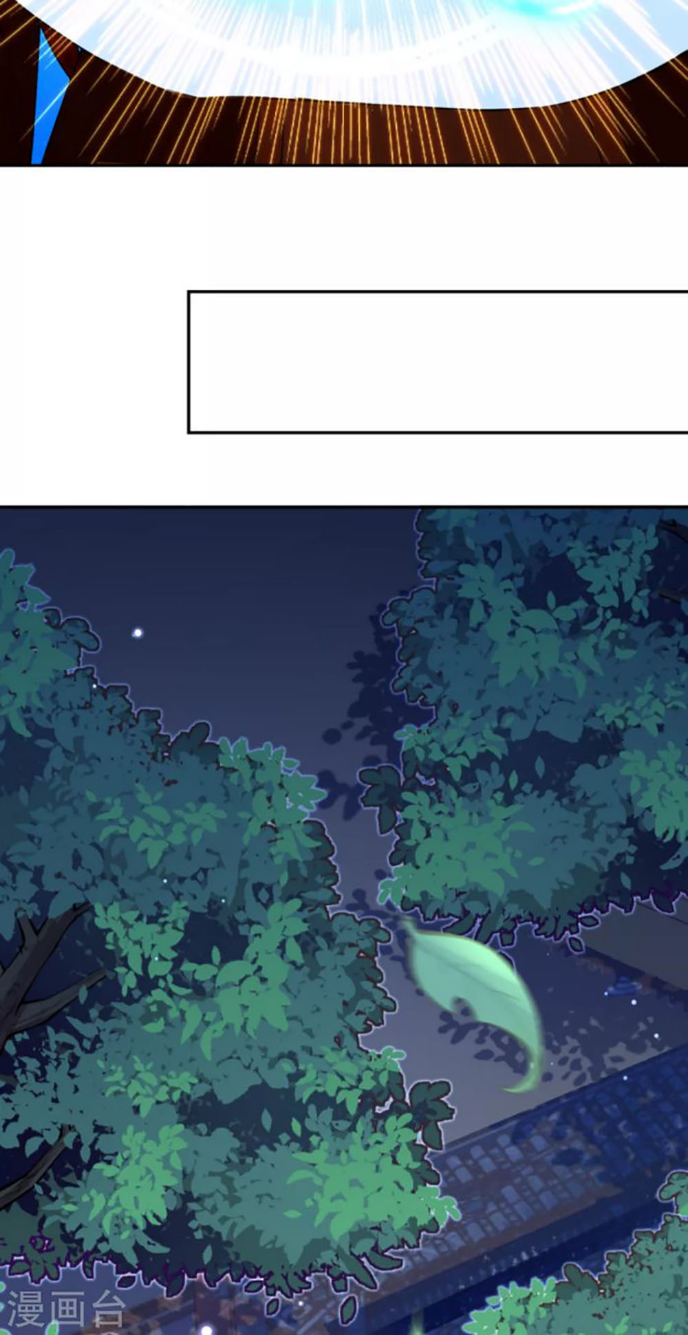 Against the Gods Chapter 287 page 9 - Chapter 287