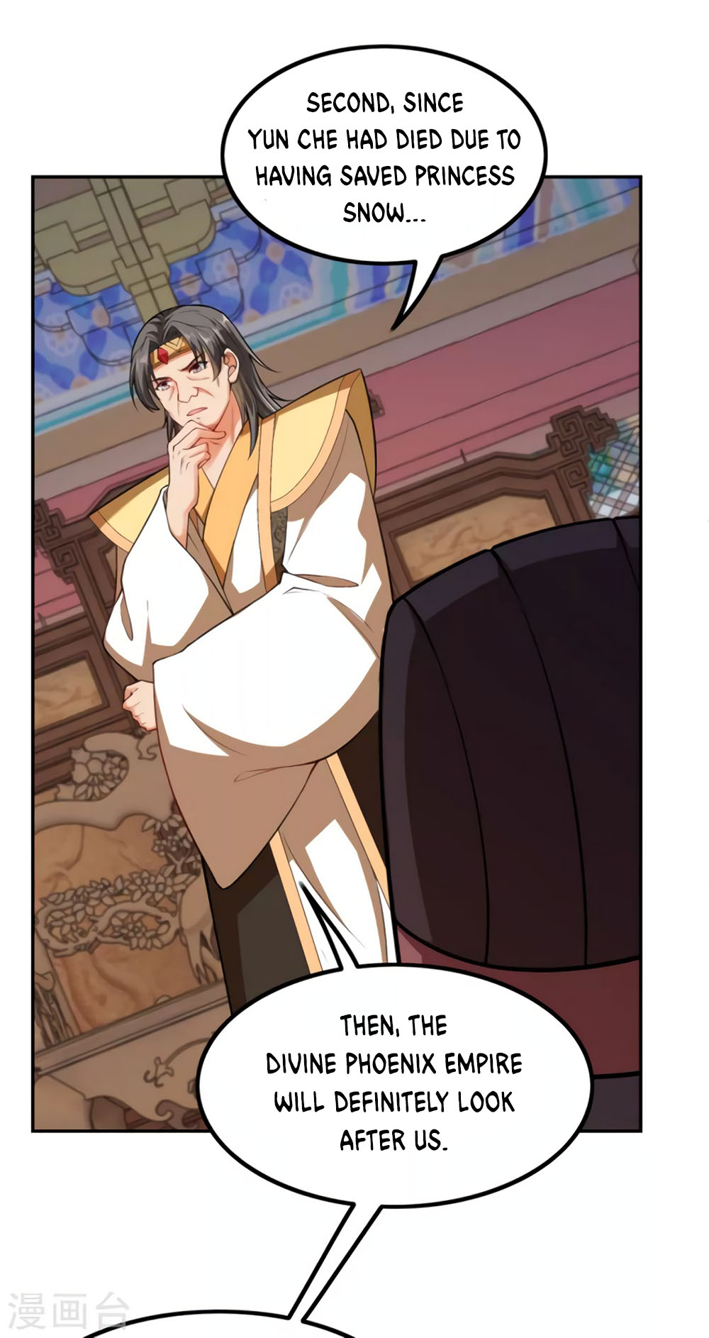 Against the Gods Chapter 288 page 4 - Chapter 288