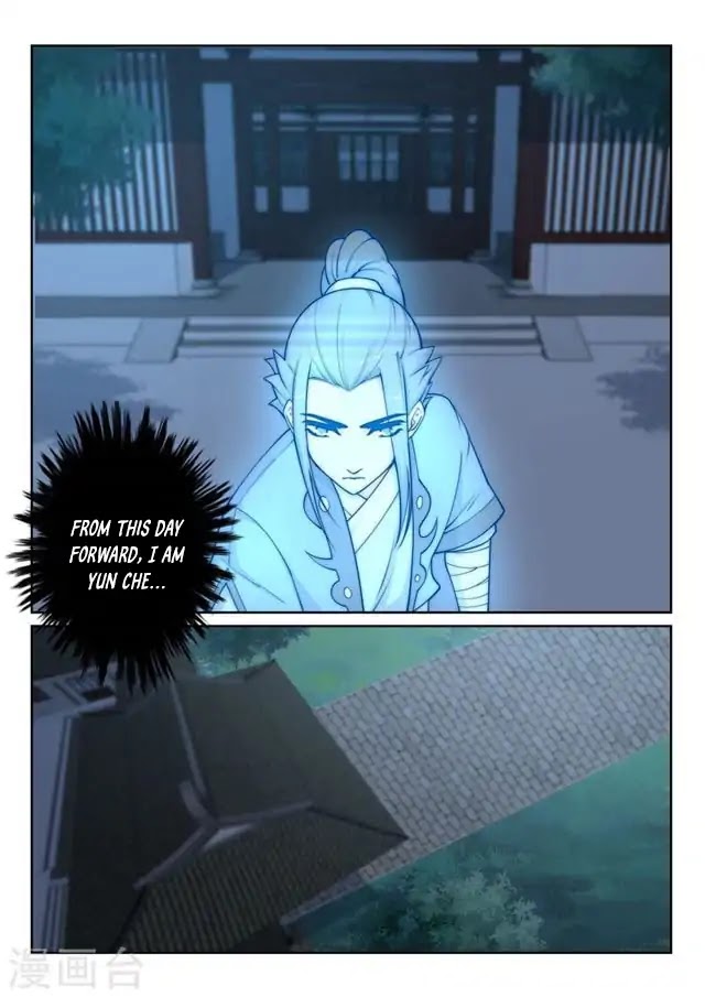 Against the Gods Chapter 29 page 13 - Chapter 29