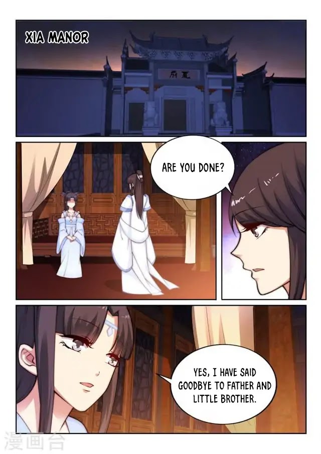 Against the Gods Chapter 29 page 3 - Chapter 29