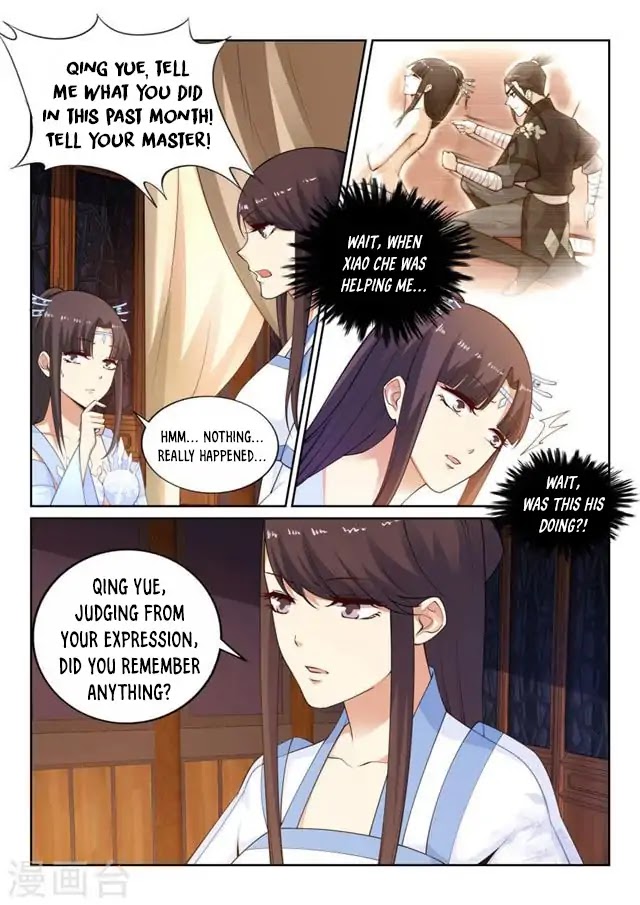 Against the Gods Chapter 29 page 9 - Chapter 29