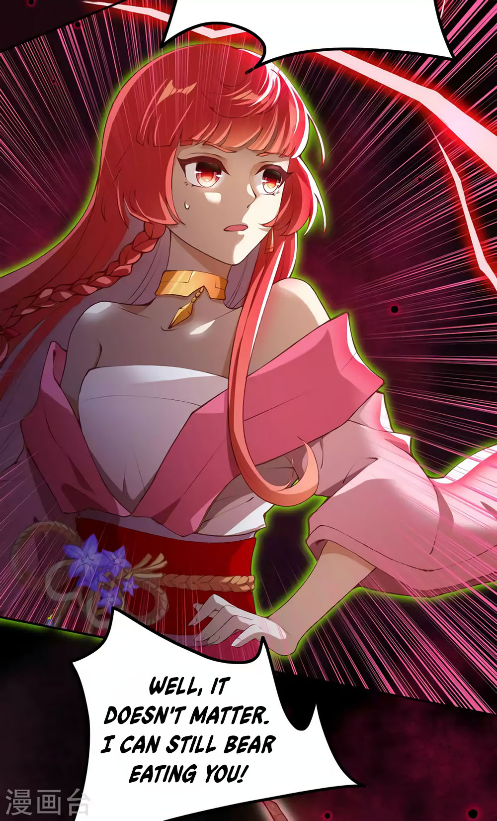 Against the Gods Chapter 290 page 13 - Chapter 290