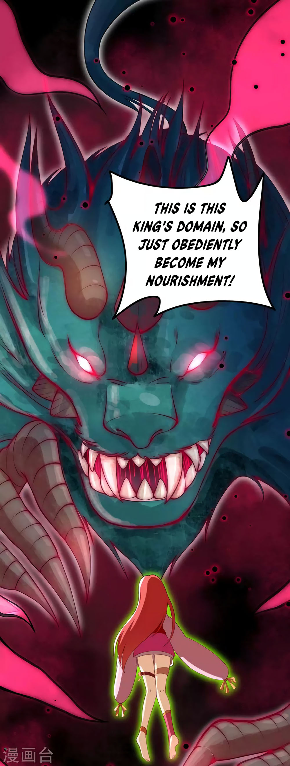 Against the Gods Chapter 291 page 2 - Chapter 291