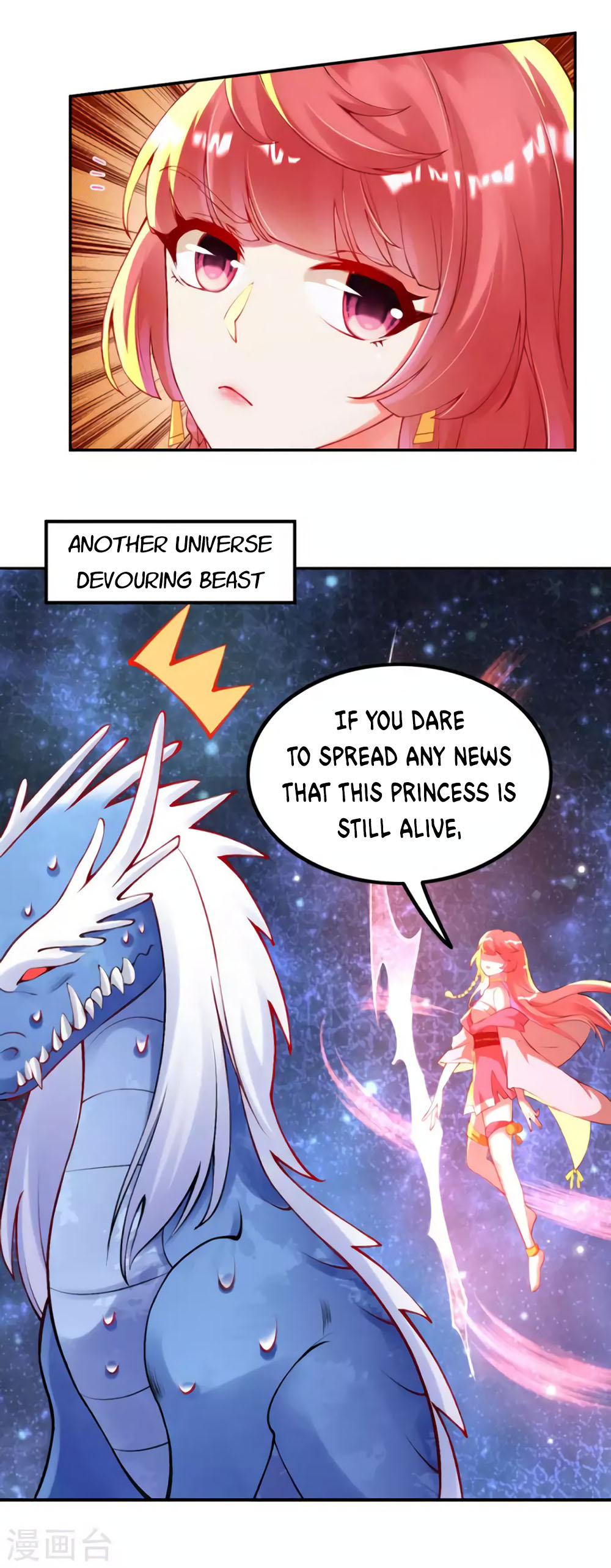 Against the Gods Chapter 291 page 6 - Chapter 291