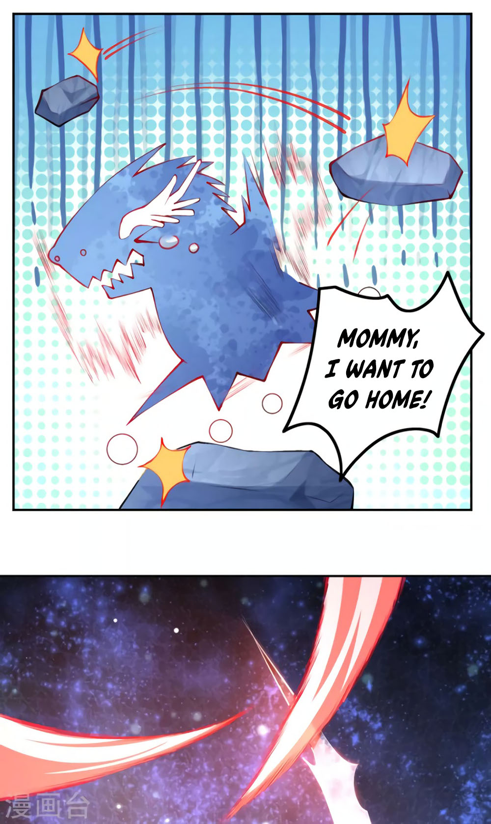 Against the Gods Chapter 291 page 8 - Chapter 291