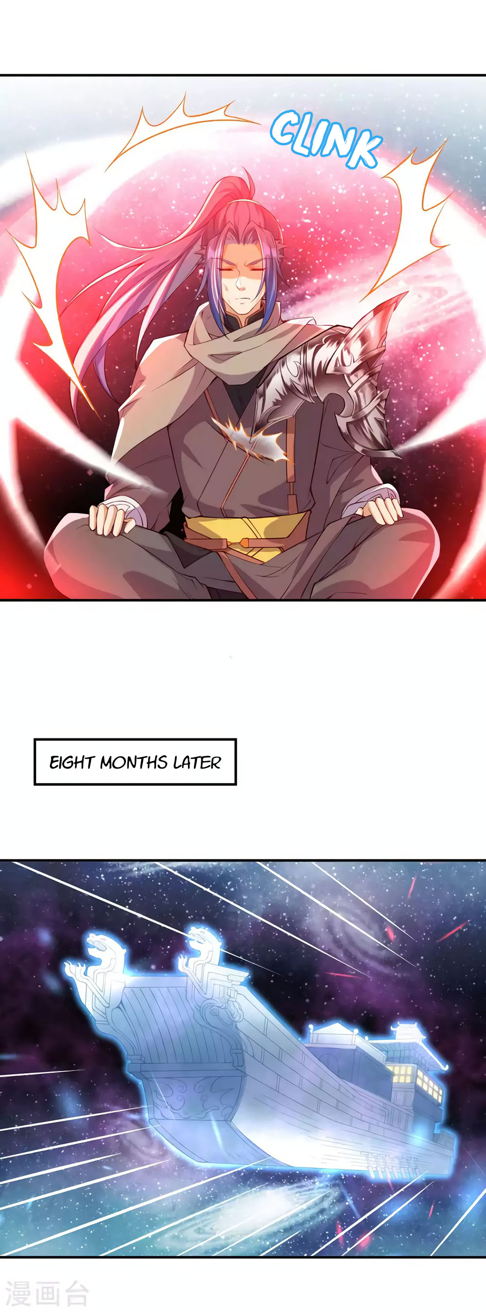 Against the Gods Chapter 292 page 9 - Chapter 292