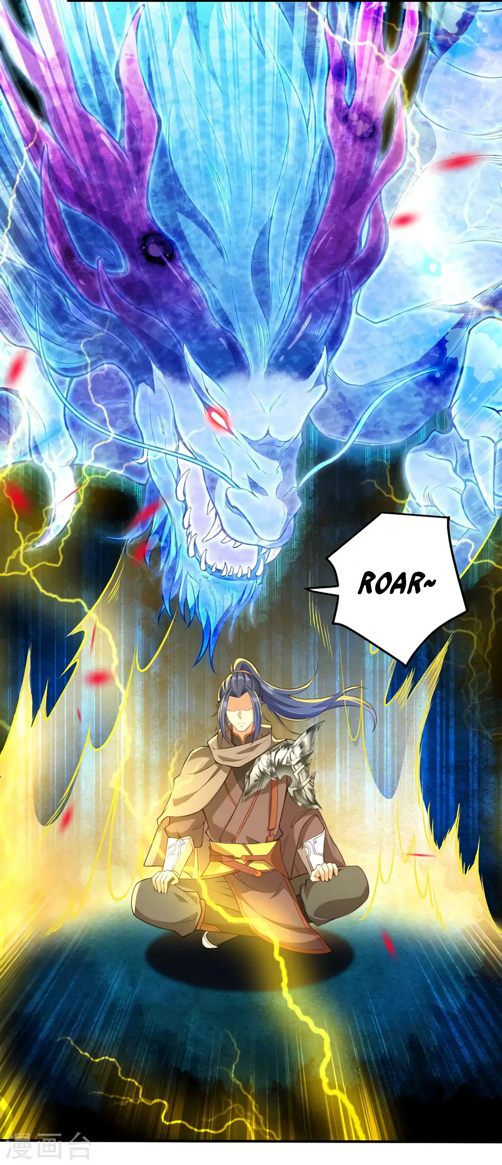 Against the Gods Chapter 293 page 2 - Chapter 293