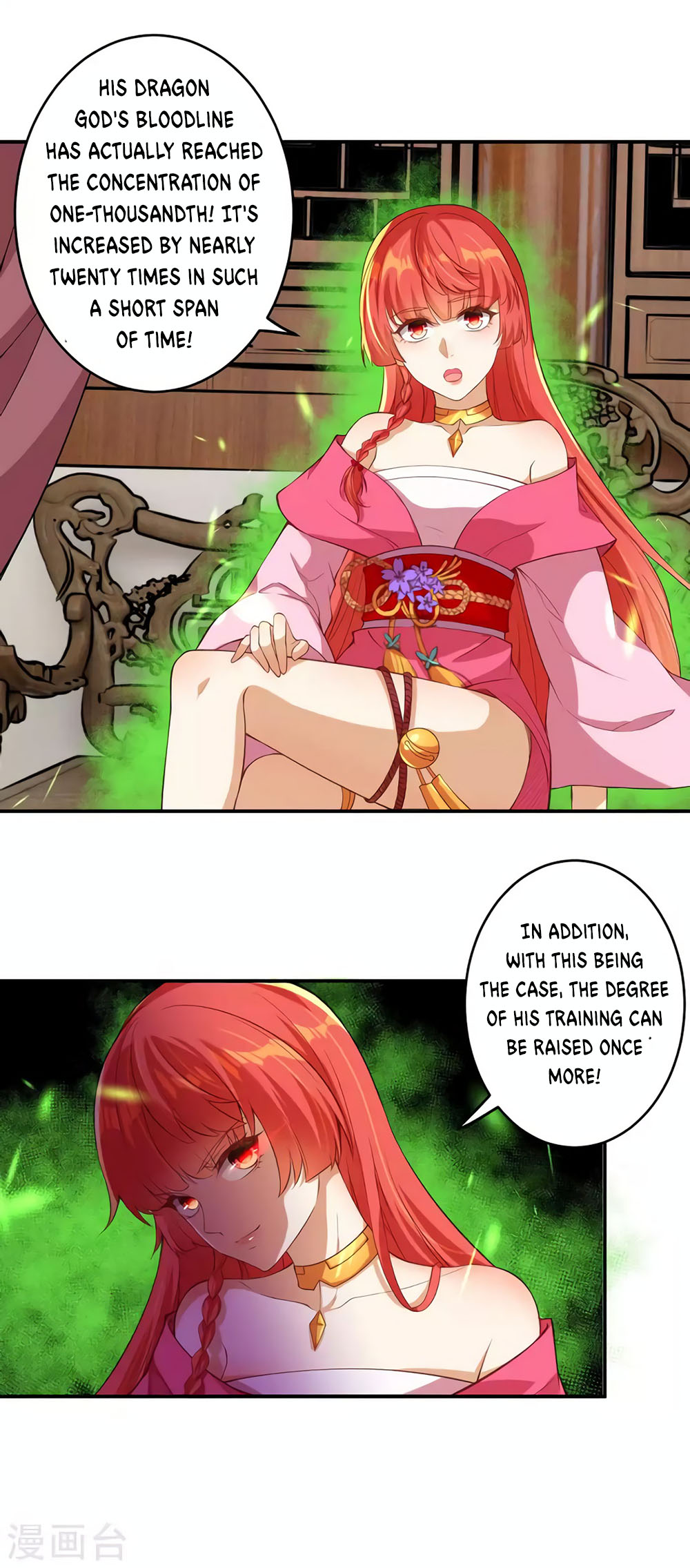 Against the Gods Chapter 293 page 3 - Chapter 293