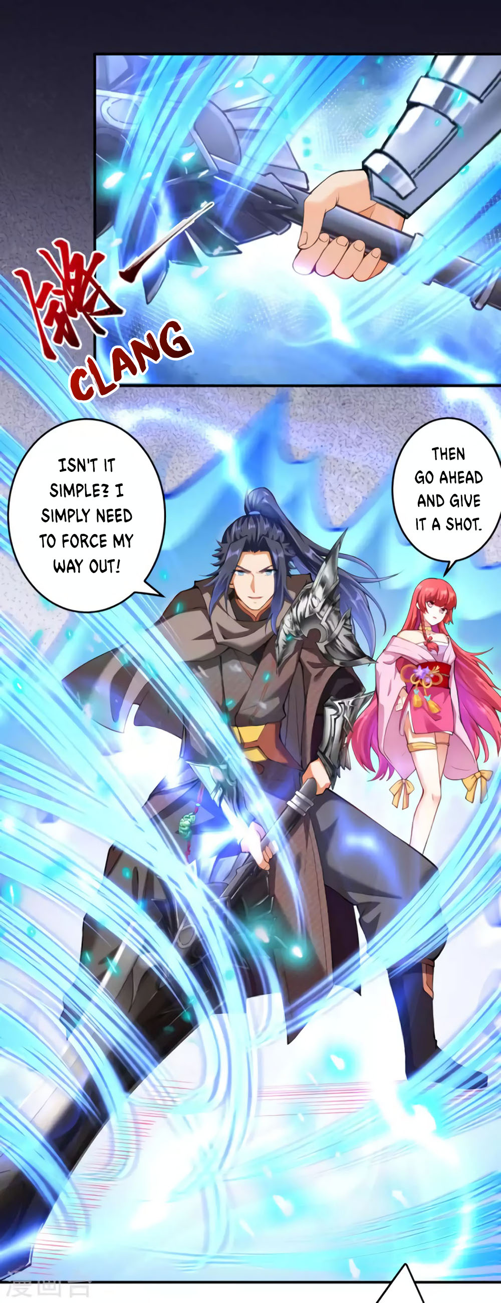 Against the Gods Chapter 294 page 6 - Chapter 294