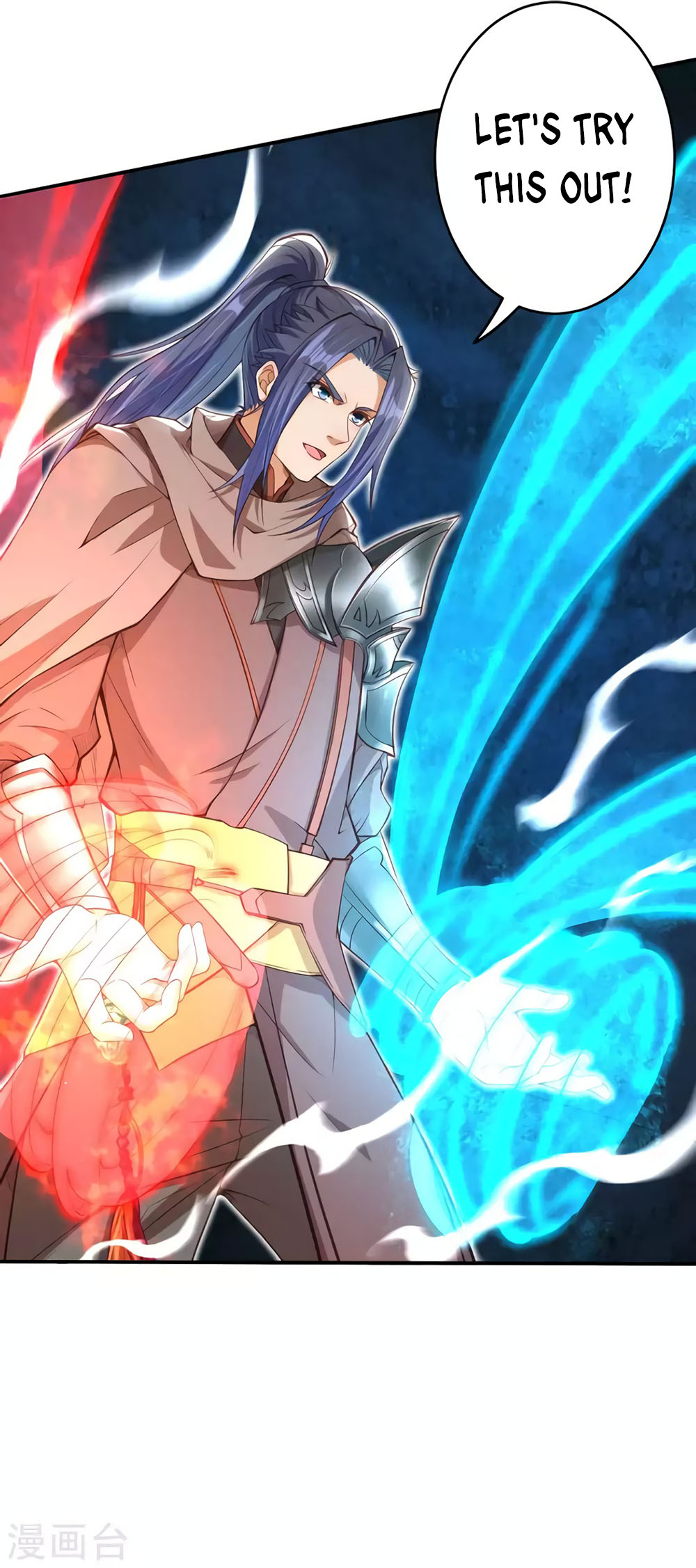 Against the Gods Chapter 295 page 12 - Chapter 295
