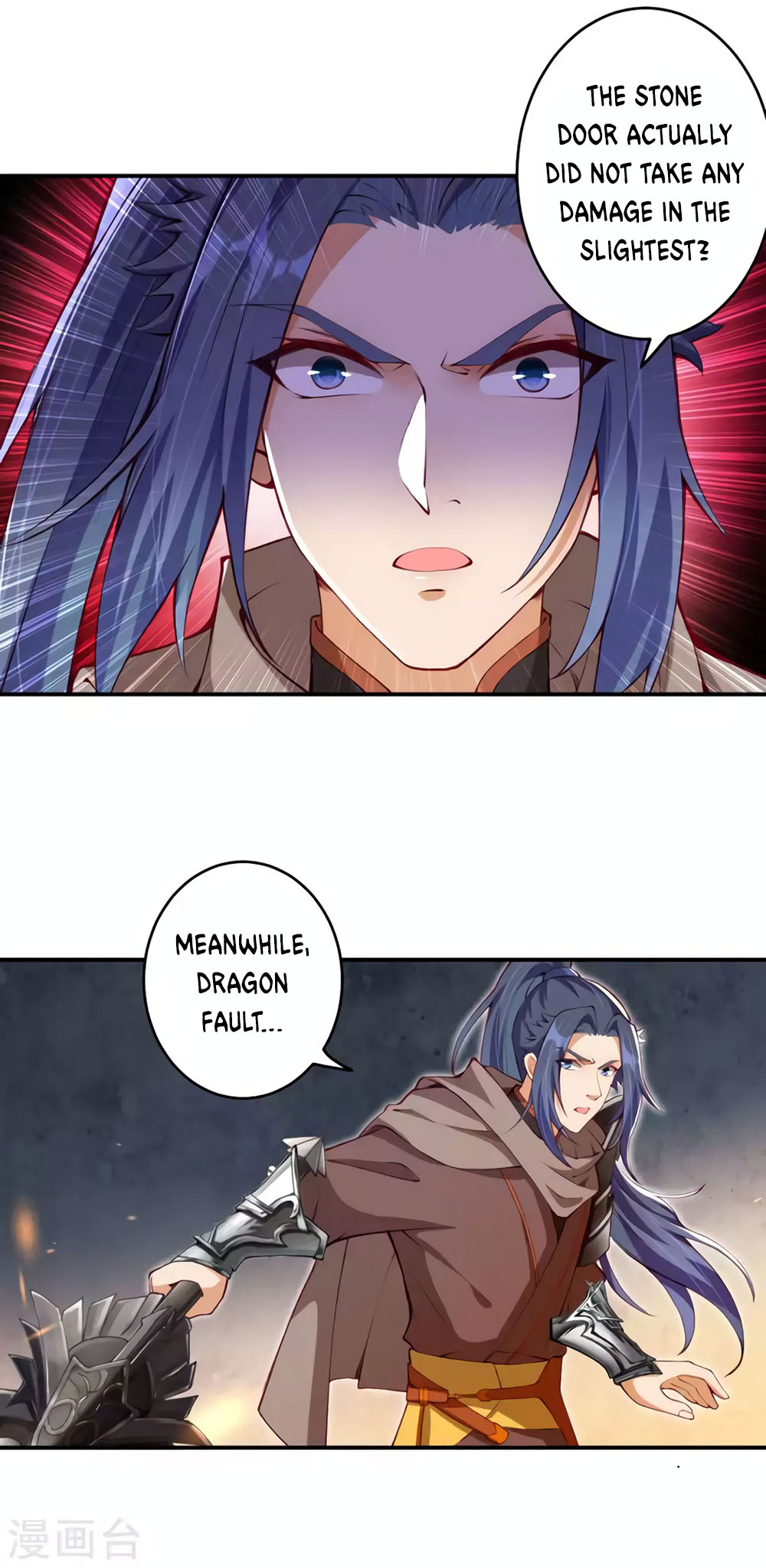 Against the Gods Chapter 295 page 2 - Chapter 295