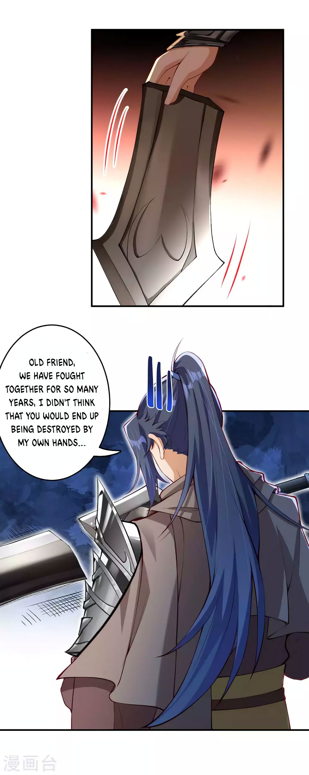Against the Gods Chapter 295 page 3 - Chapter 295