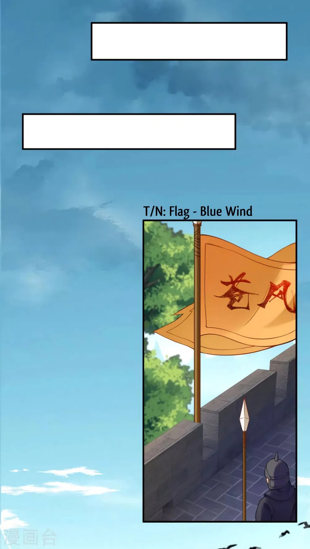 Against the Gods Chapter 296 page 11 - Chapter 296