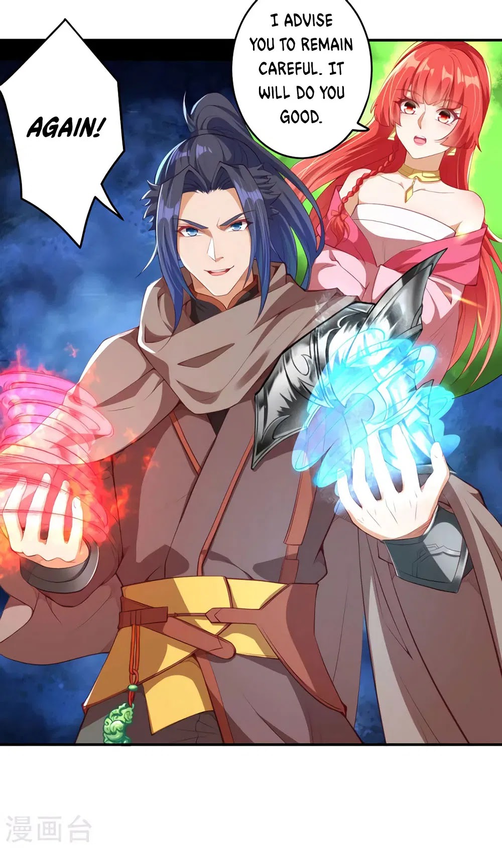 Against the Gods Chapter 296 page 6 - Chapter 296