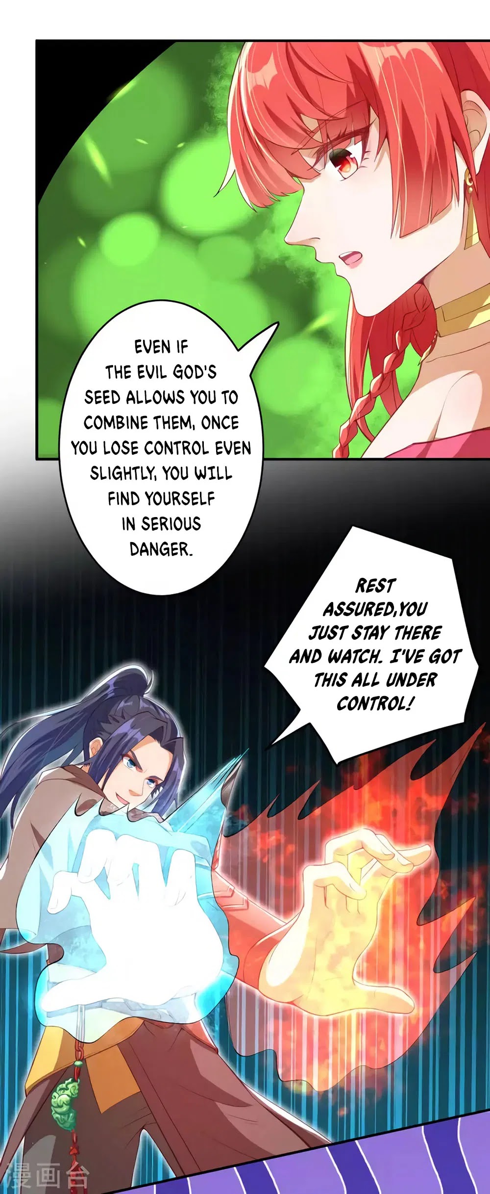 Against the Gods Chapter 296 page 7 - Chapter 296