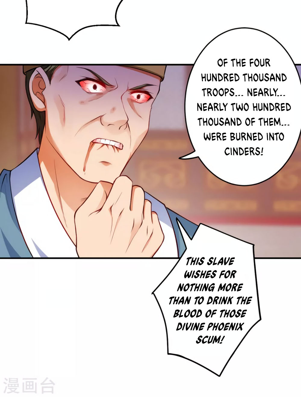 Against the Gods Chapter 297 page 10 - Chapter 297