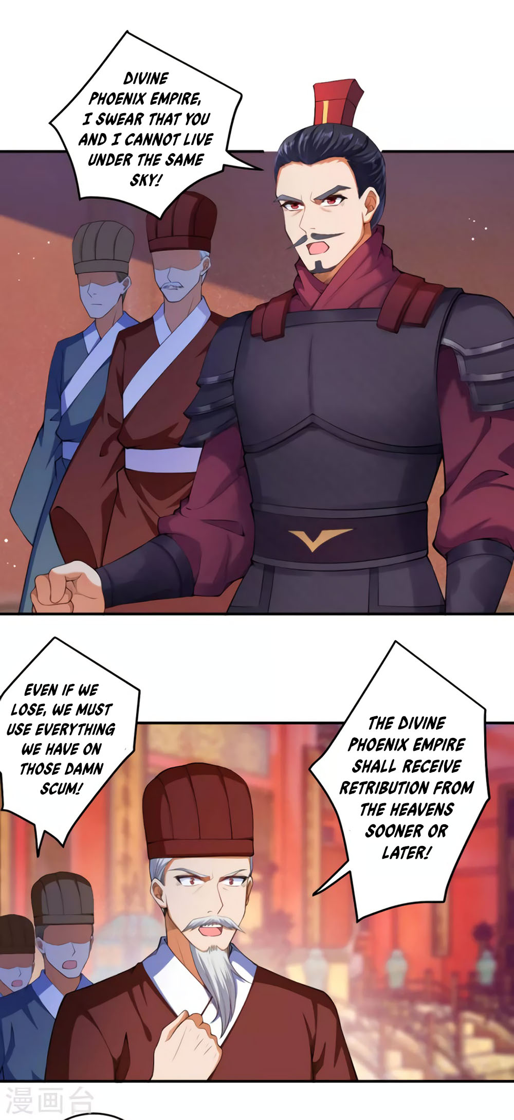 Against the Gods Chapter 297 page 11 - Chapter 297