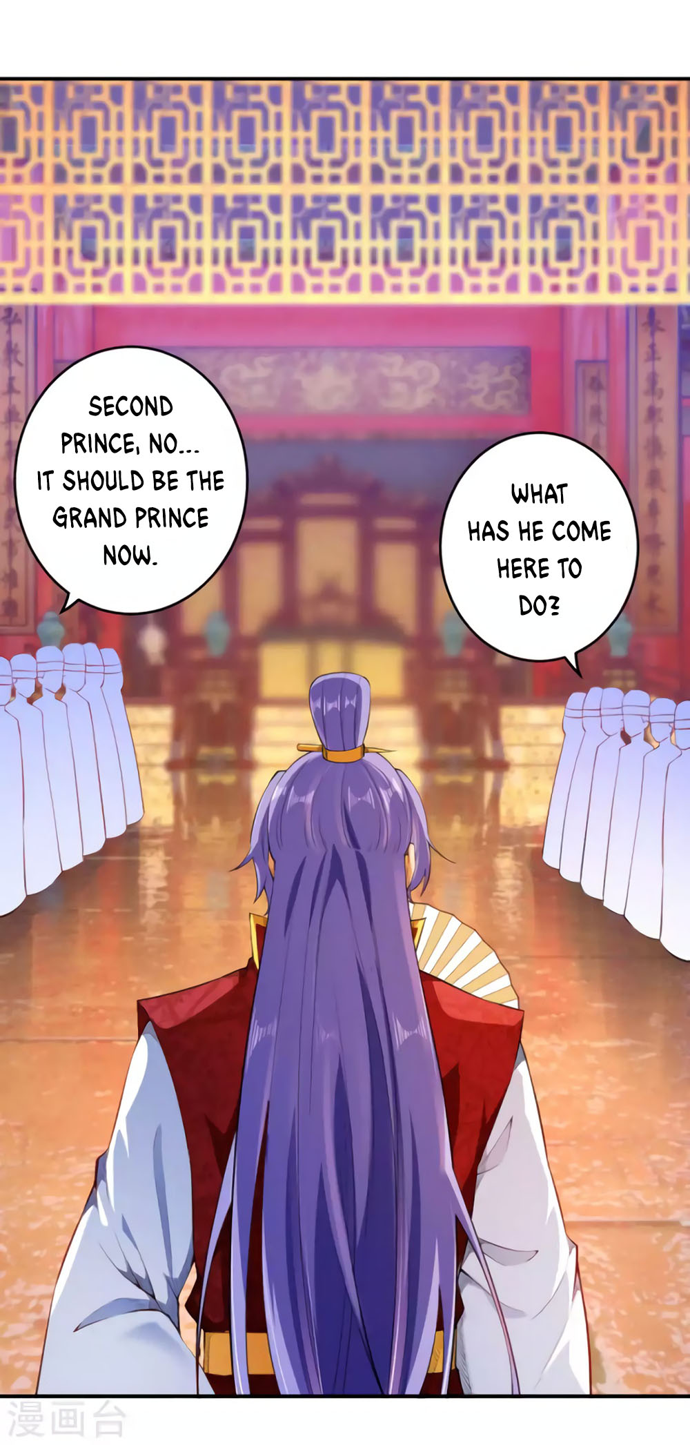 Against the Gods Chapter 297 page 13 - Chapter 297