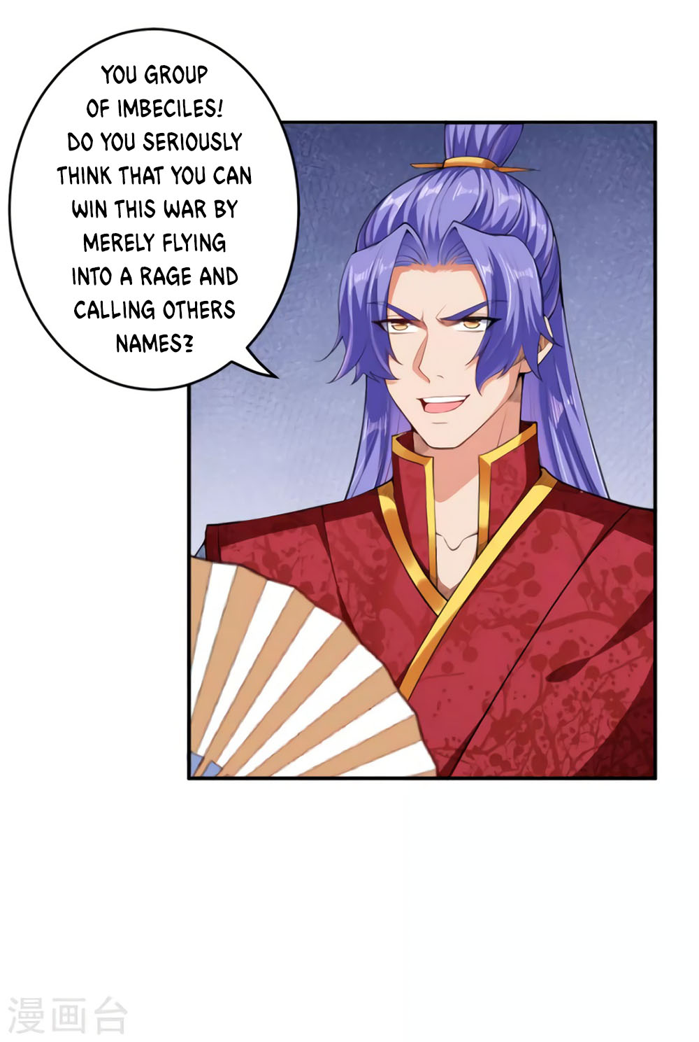 Against the Gods Chapter 297 page 14 - Chapter 297