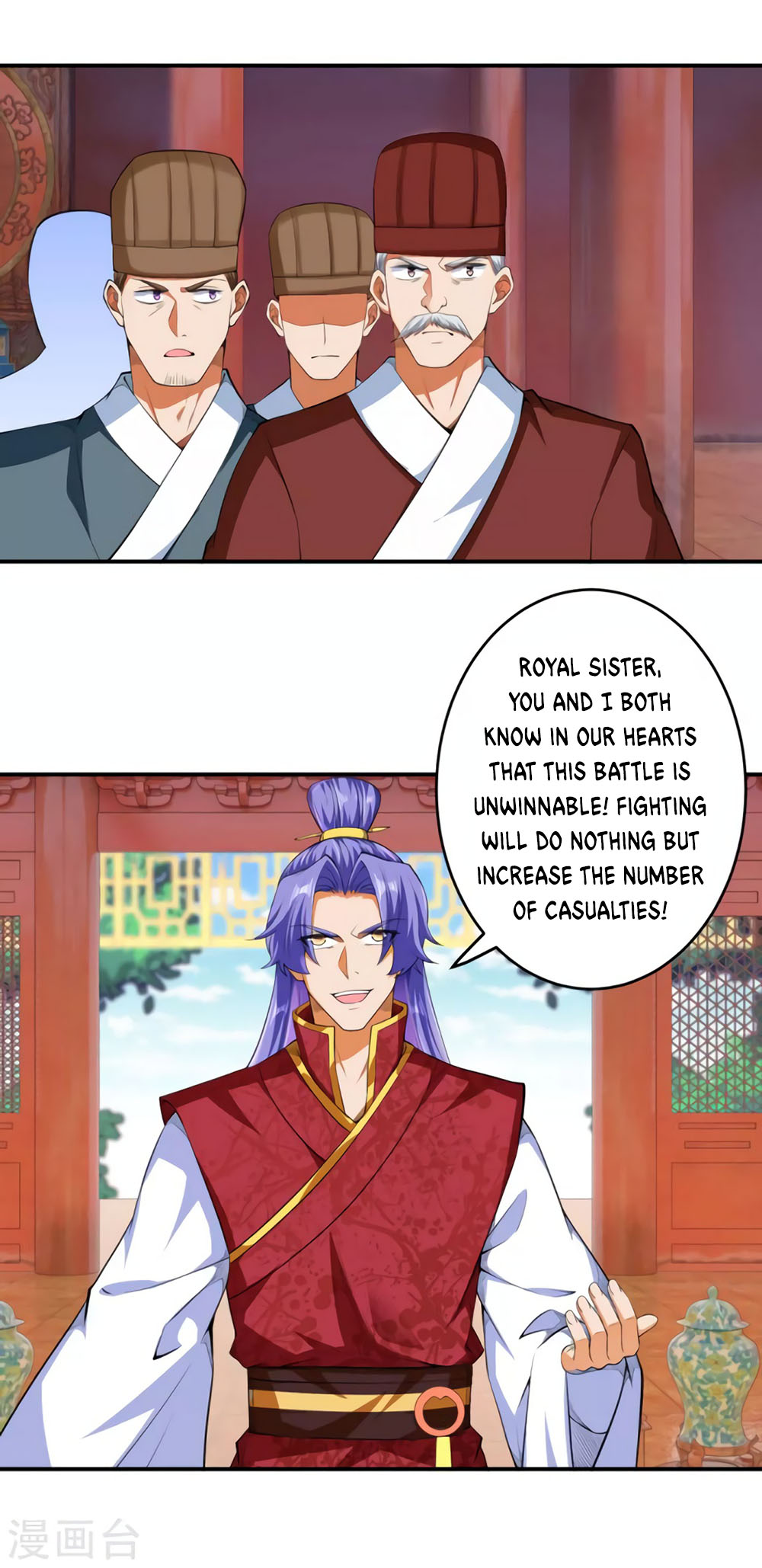 Against the Gods Chapter 297 page 15 - Chapter 297