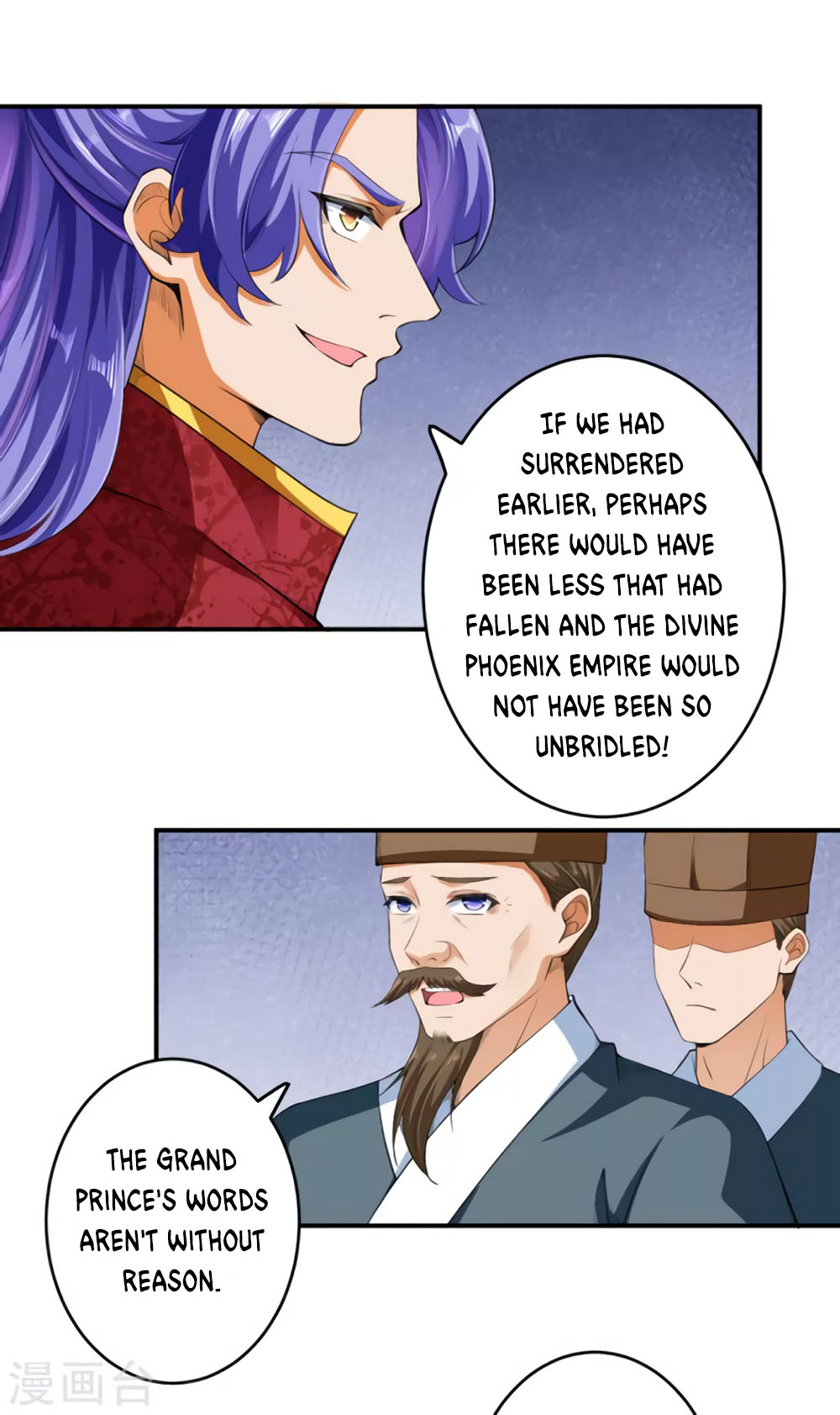 Against the Gods Chapter 297 page 16 - Chapter 297