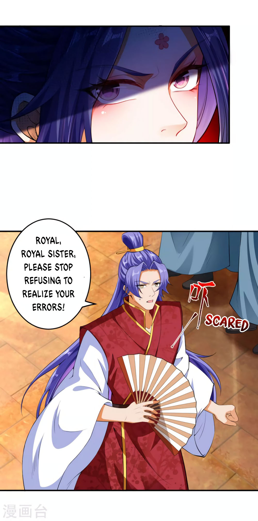 Against the Gods Chapter 297 page 18 - Chapter 297