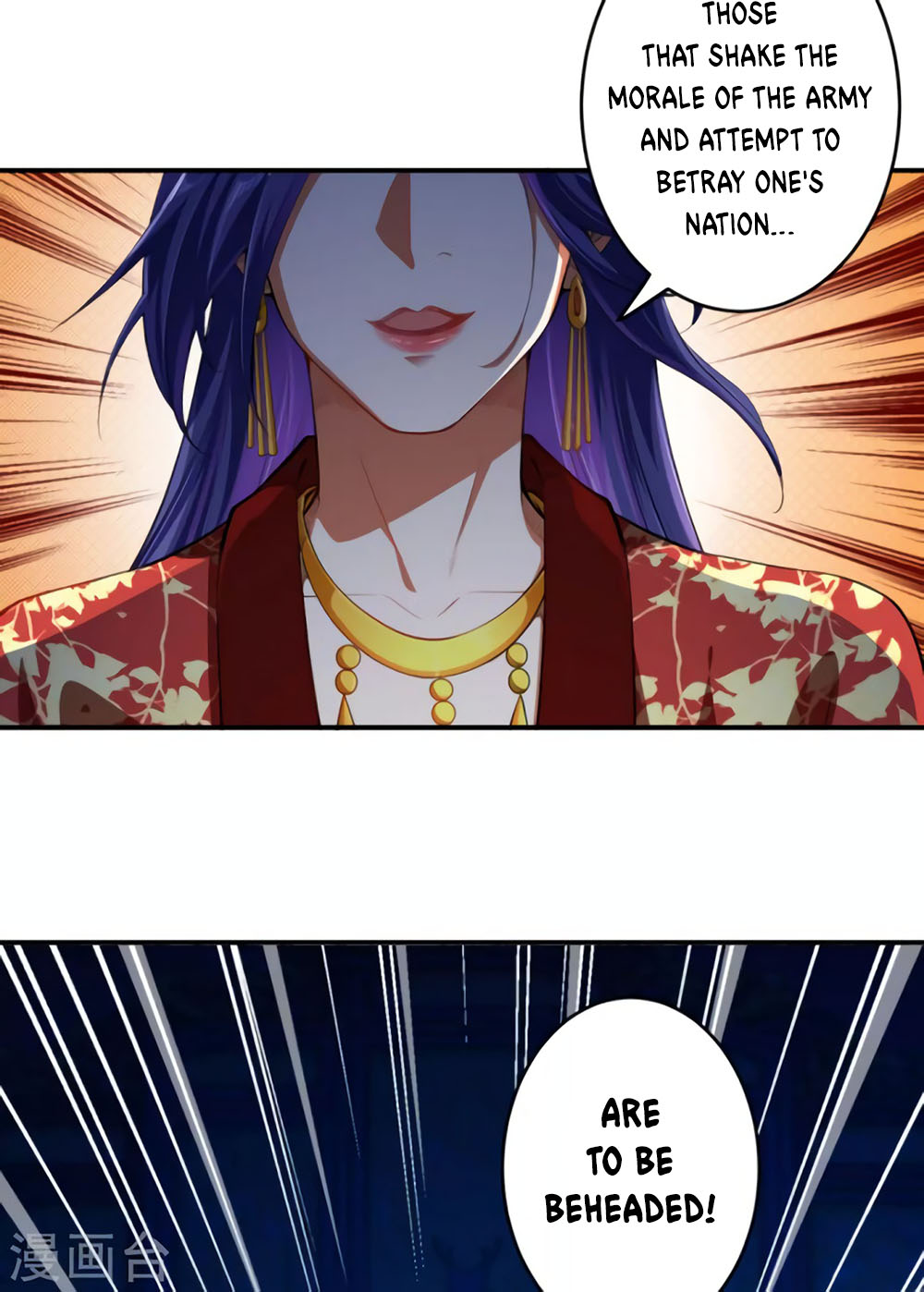 Against the Gods Chapter 297 page 21 - Chapter 297
