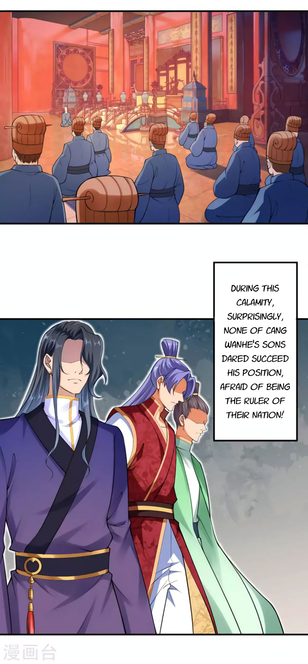 Against the Gods Chapter 297 page 3 - Chapter 297
